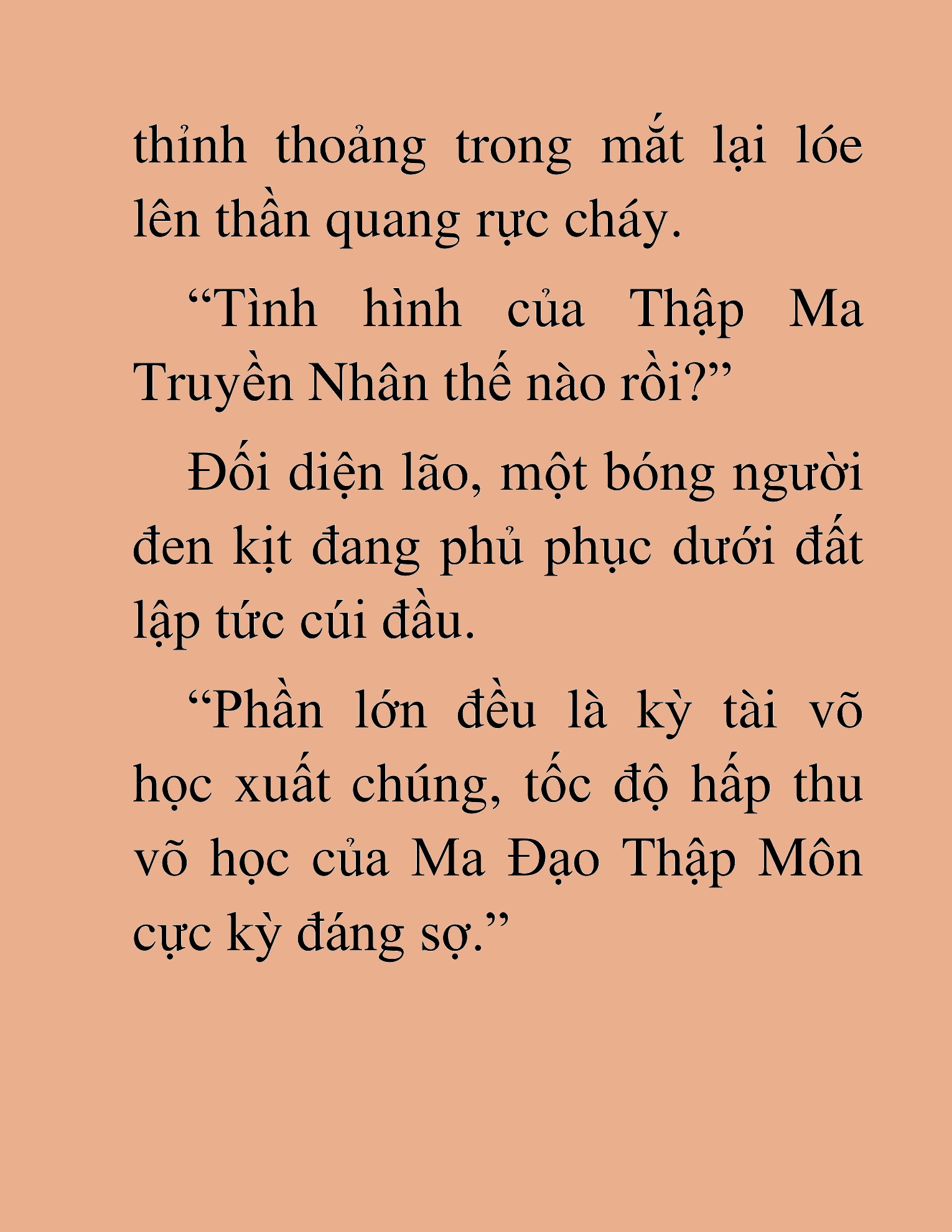 Đọc truyện HAT[NOVEL] Thần Ma Đại Đế - Chap 253
