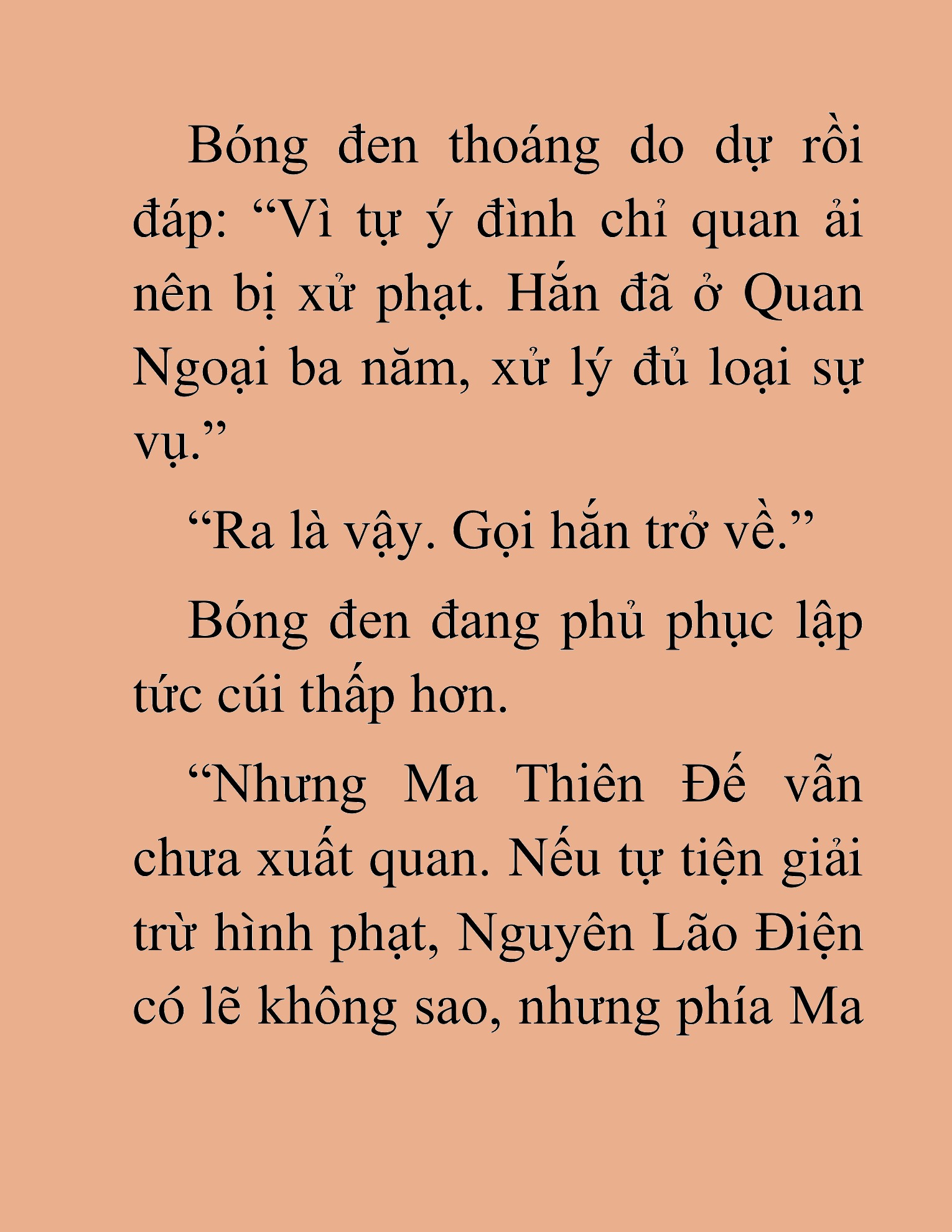 Đọc truyện HAT[NOVEL] Thần Ma Đại Đế - Chap 253