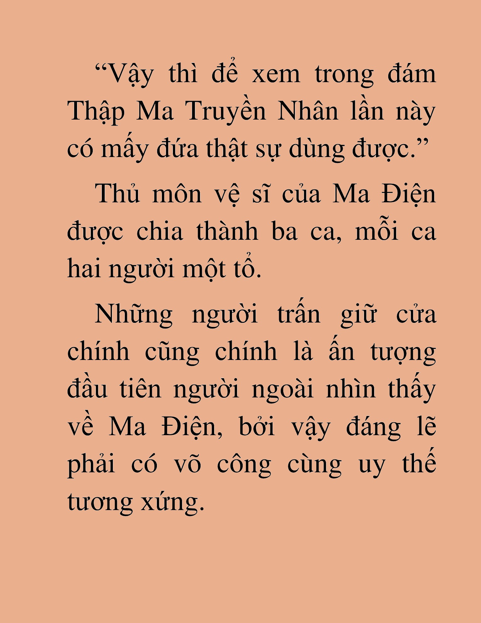Đọc truyện HAT[NOVEL] Thần Ma Đại Đế - Chap 253