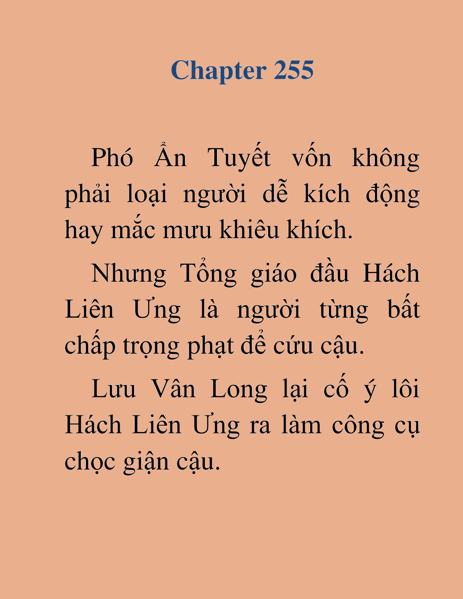 Đọc truyện HAT[NOVEL] Thần Ma Đại Đế - Chap 255