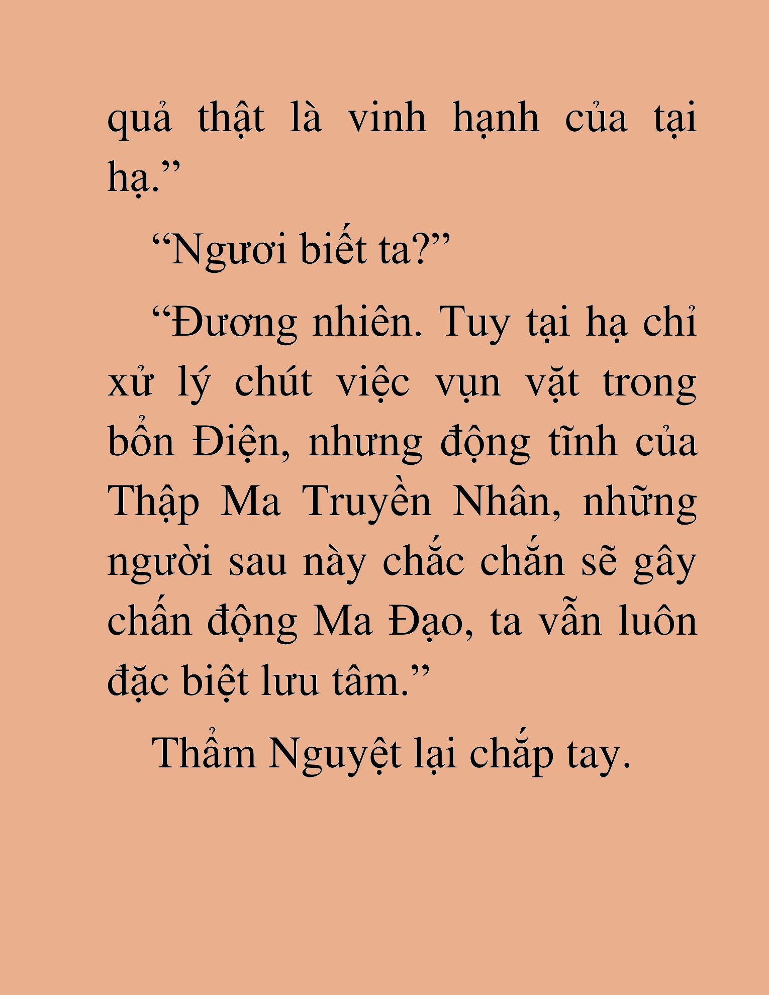 Đọc truyện HAT[NOVEL] Thần Ma Đại Đế - Chap 255