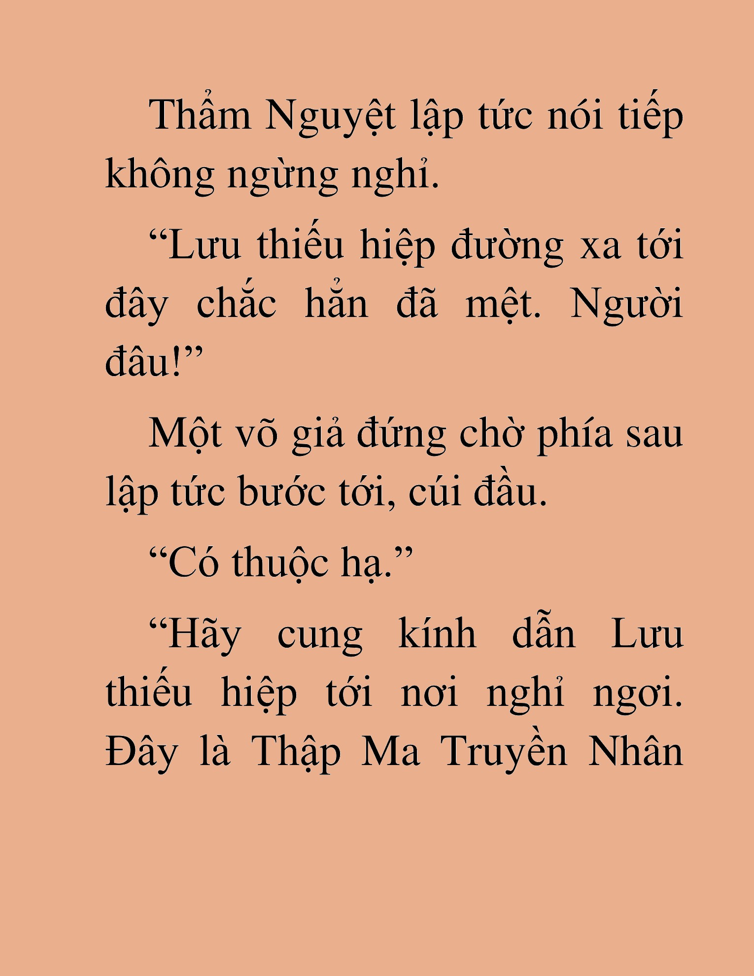Đọc truyện HAT[NOVEL] Thần Ma Đại Đế - Chap 255