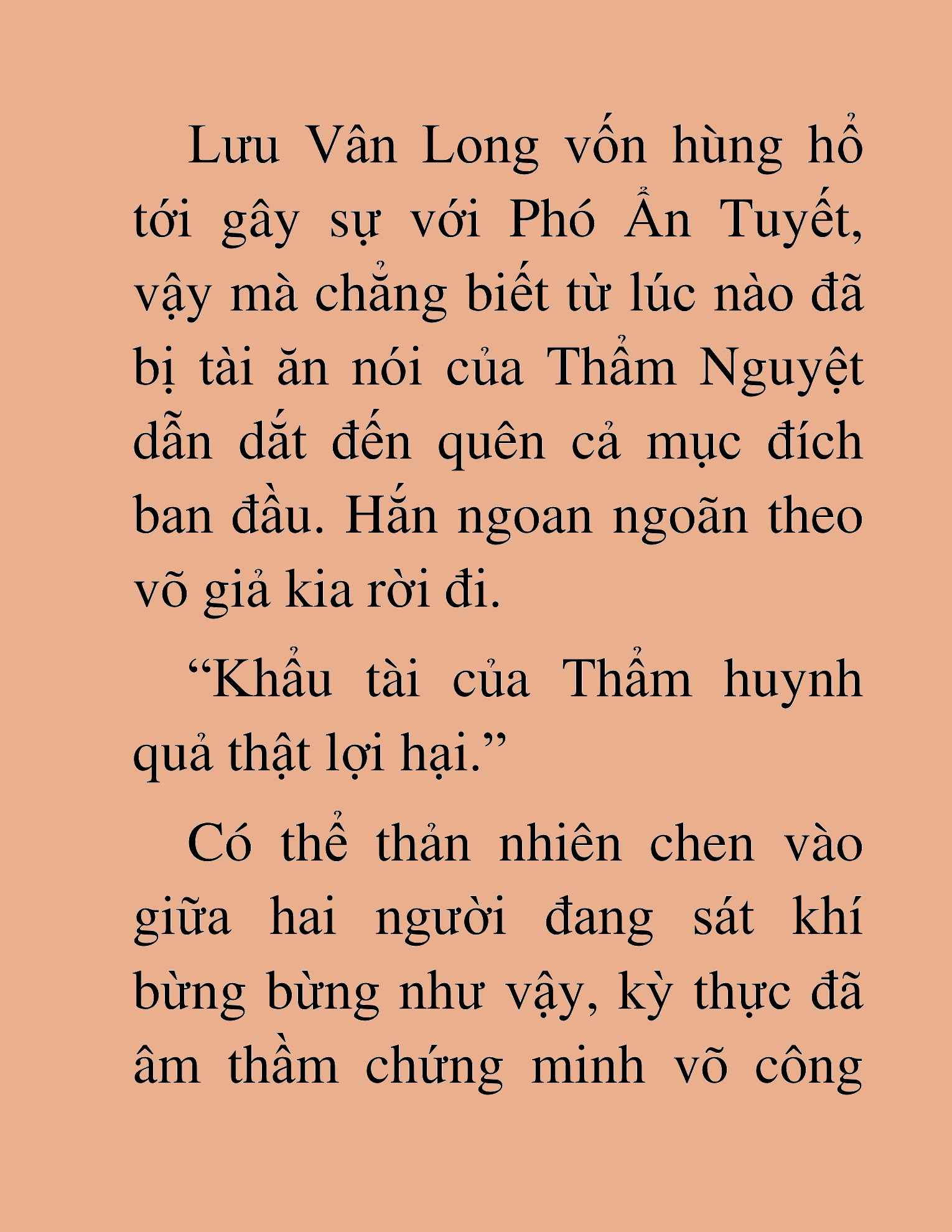 Đọc truyện HAT[NOVEL] Thần Ma Đại Đế - Chap 255