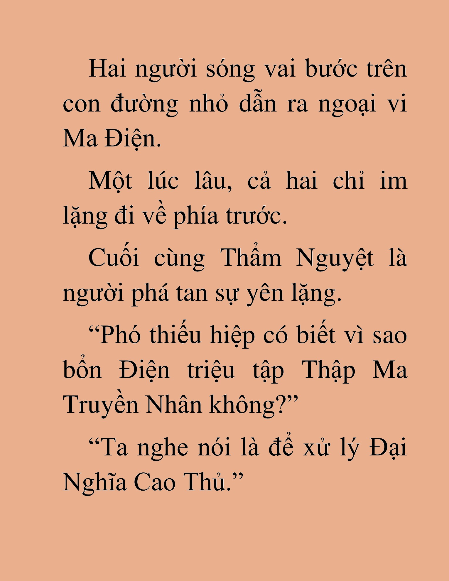 Đọc truyện HAT[NOVEL] Thần Ma Đại Đế - Chap 255