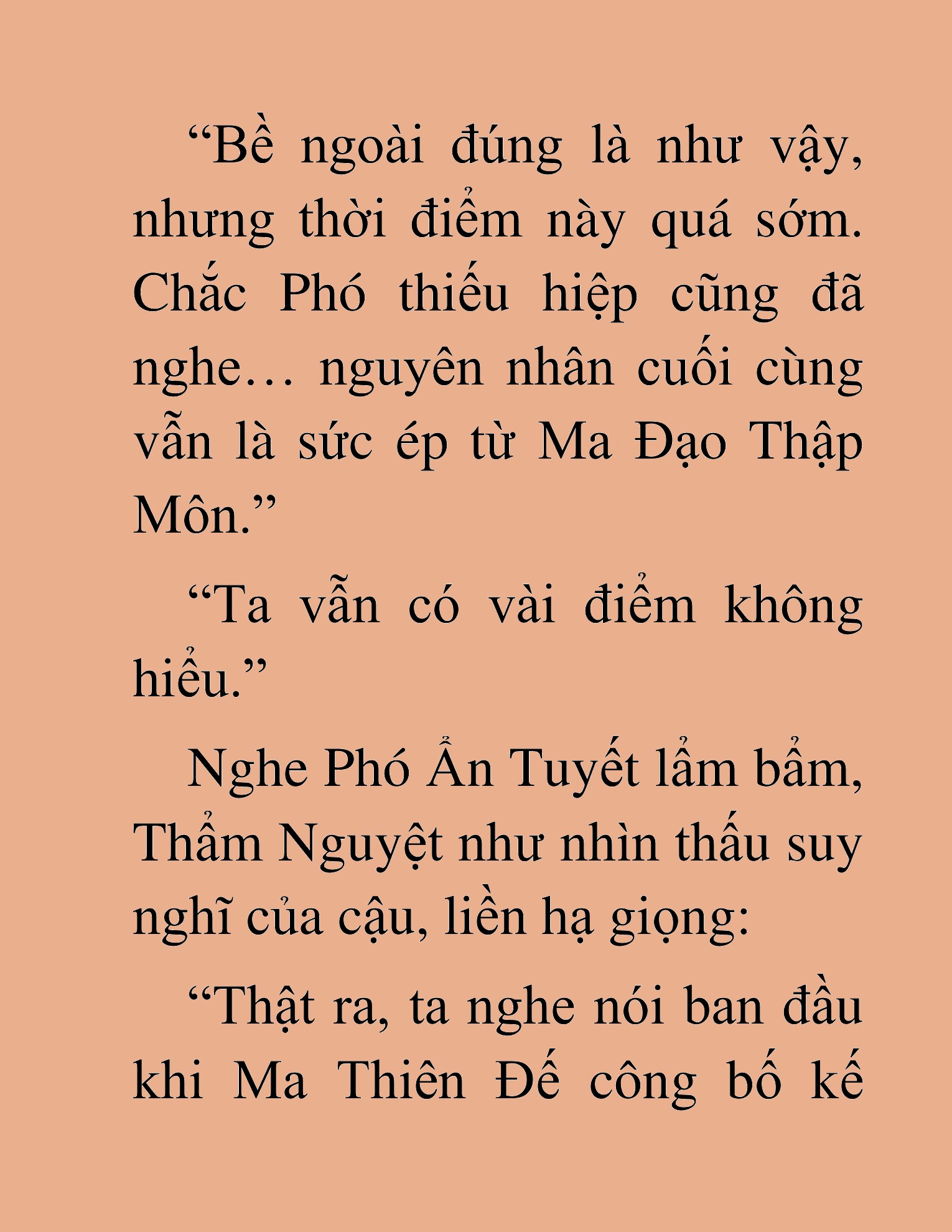 Đọc truyện HAT[NOVEL] Thần Ma Đại Đế - Chap 255