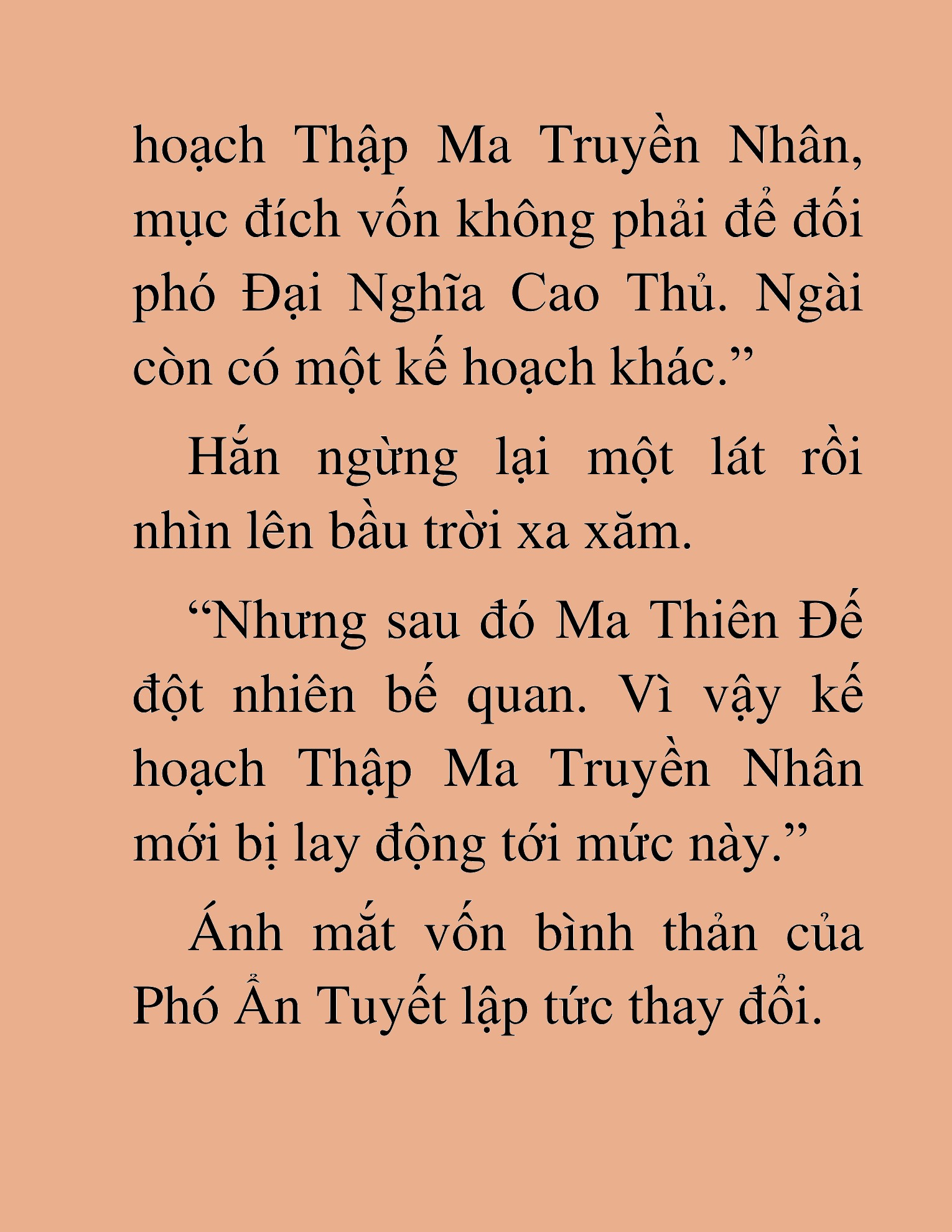 Đọc truyện HAT[NOVEL] Thần Ma Đại Đế - Chap 255