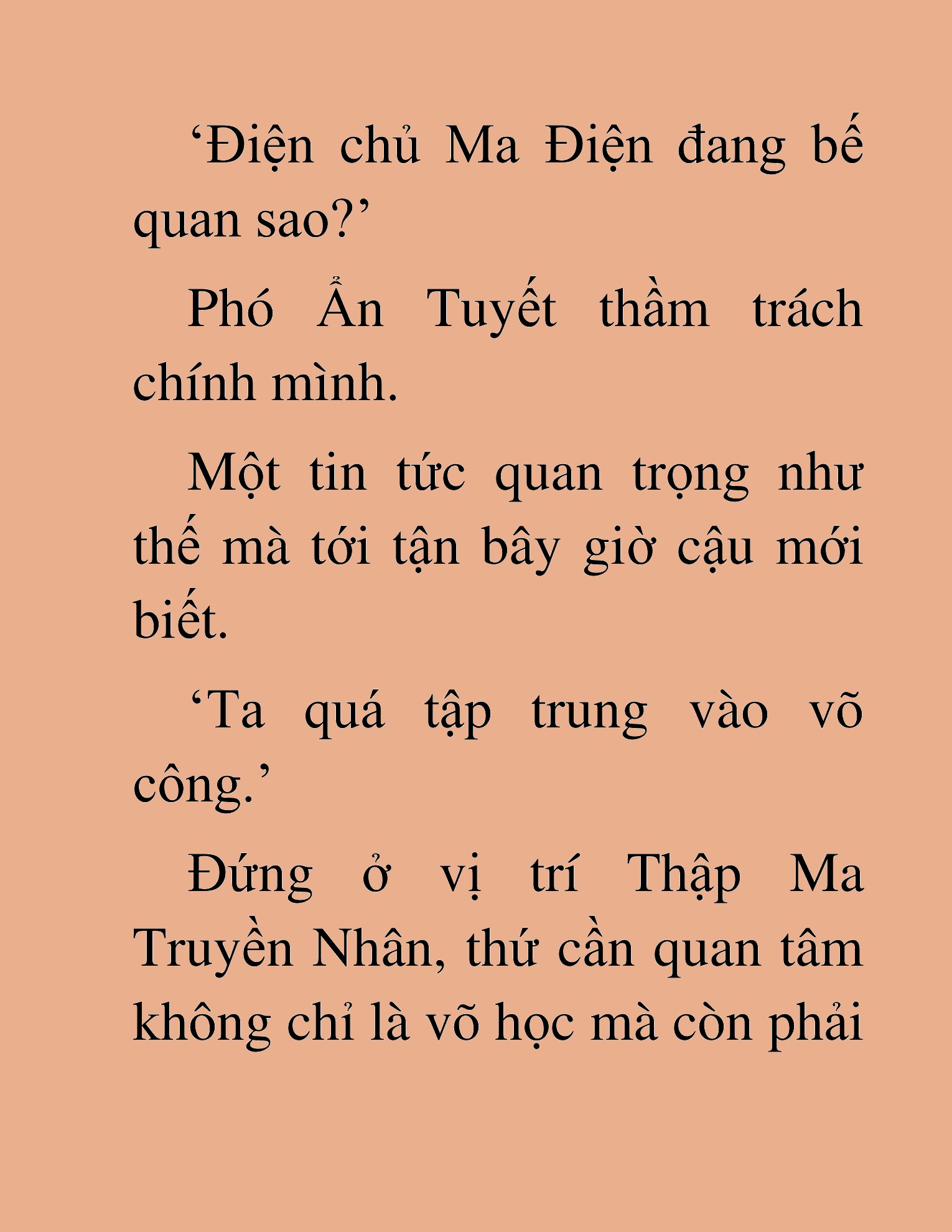 Đọc truyện HAT[NOVEL] Thần Ma Đại Đế - Chap 255