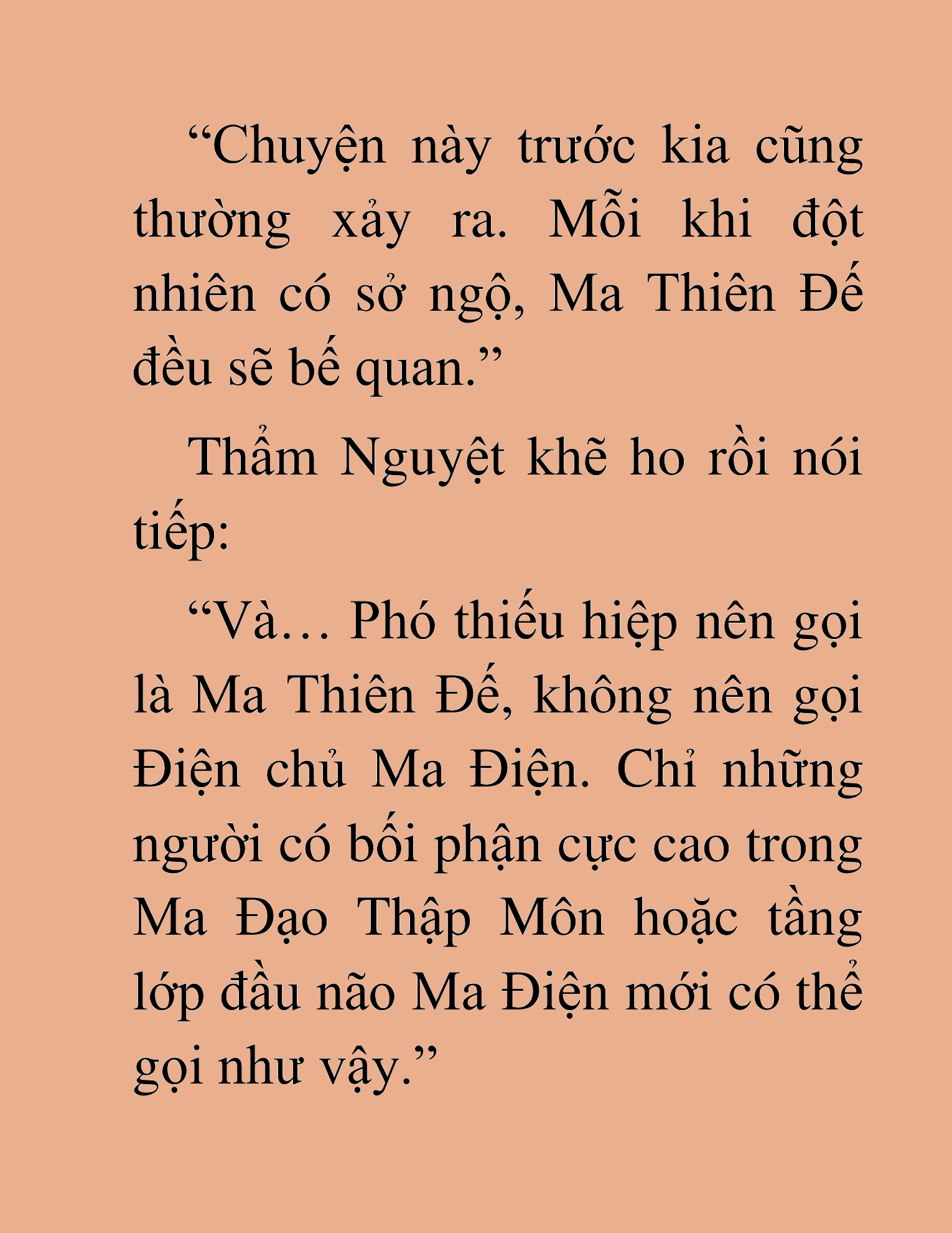 Đọc truyện HAT[NOVEL] Thần Ma Đại Đế - Chap 255