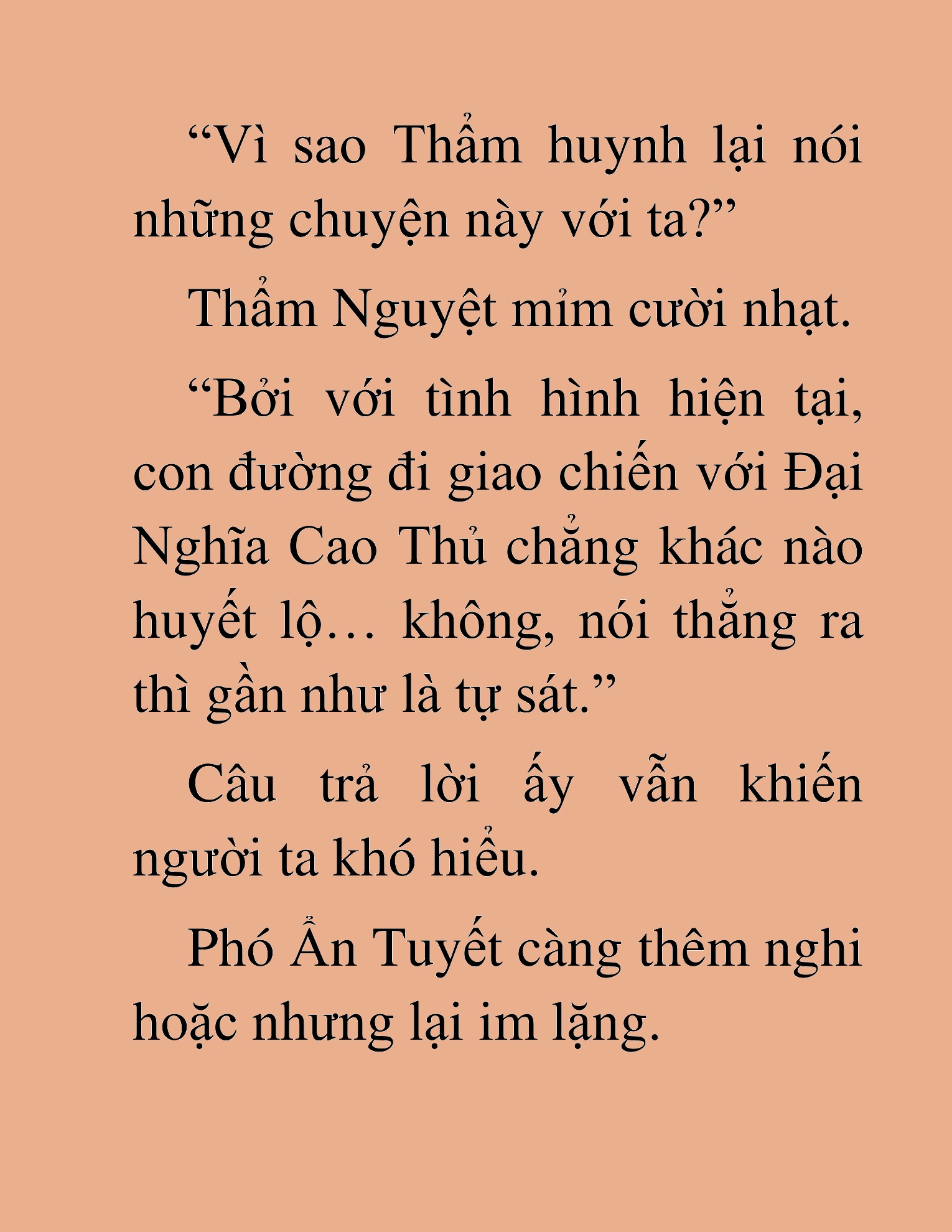 Đọc truyện HAT[NOVEL] Thần Ma Đại Đế - Chap 255