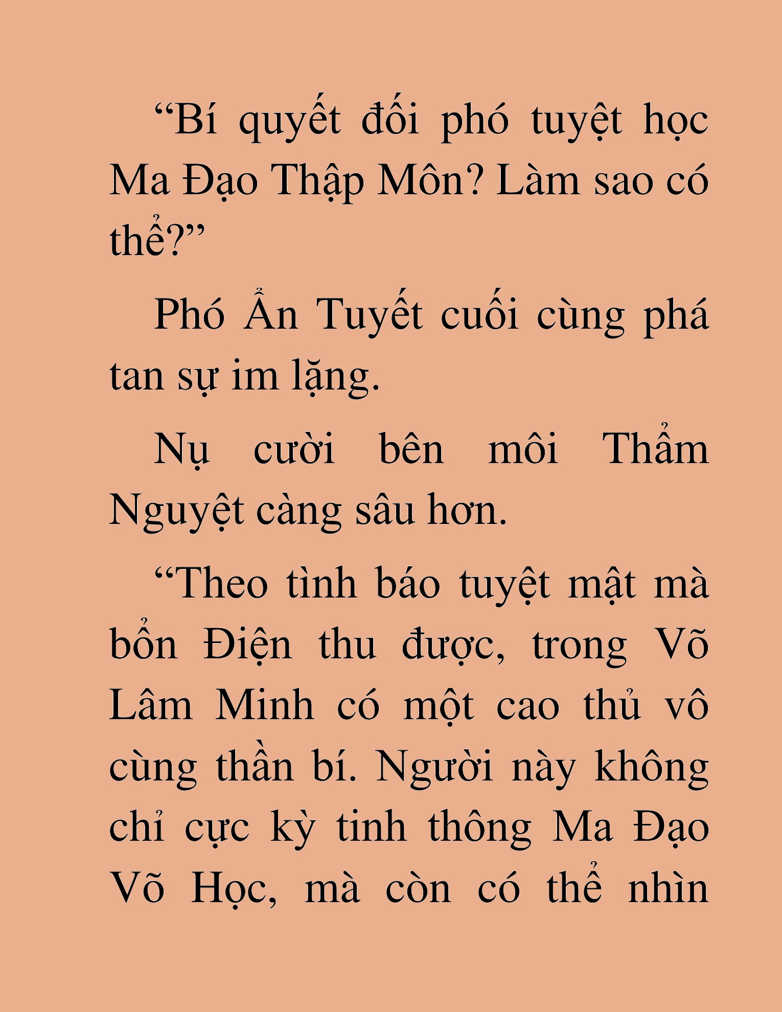 Đọc truyện HAT[NOVEL] Thần Ma Đại Đế - Chap 256