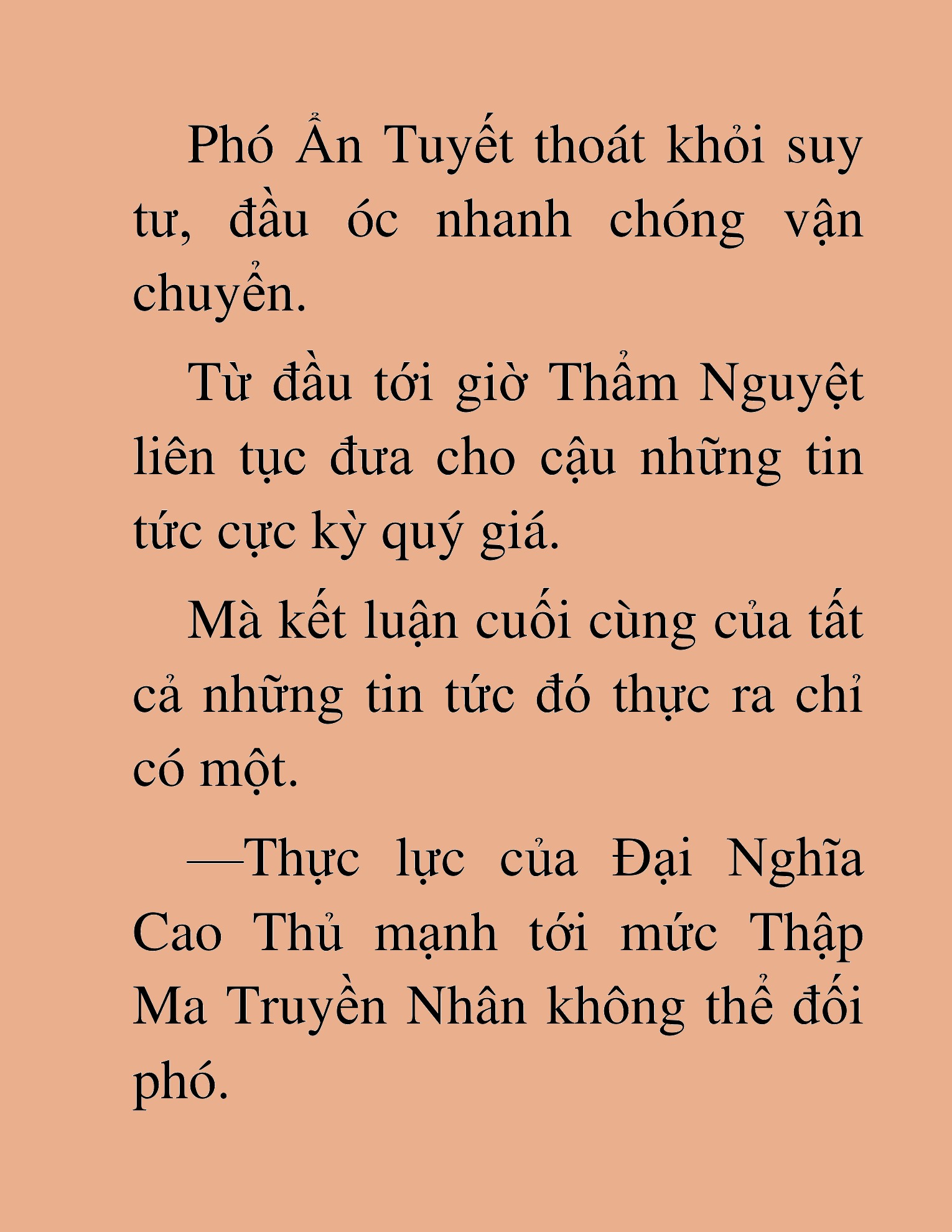 Đọc truyện HAT[NOVEL] Thần Ma Đại Đế - Chap 256