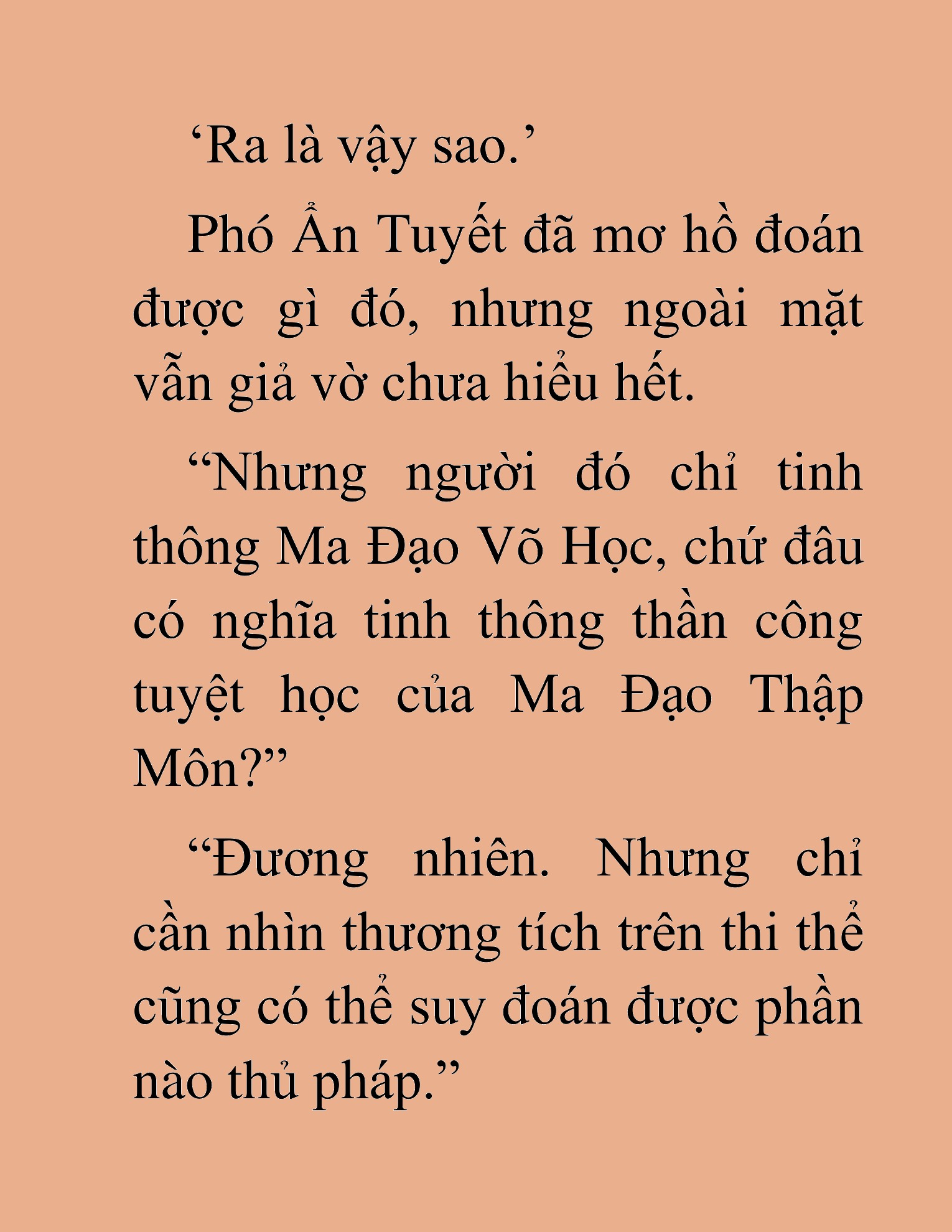 Đọc truyện HAT[NOVEL] Thần Ma Đại Đế - Chap 256