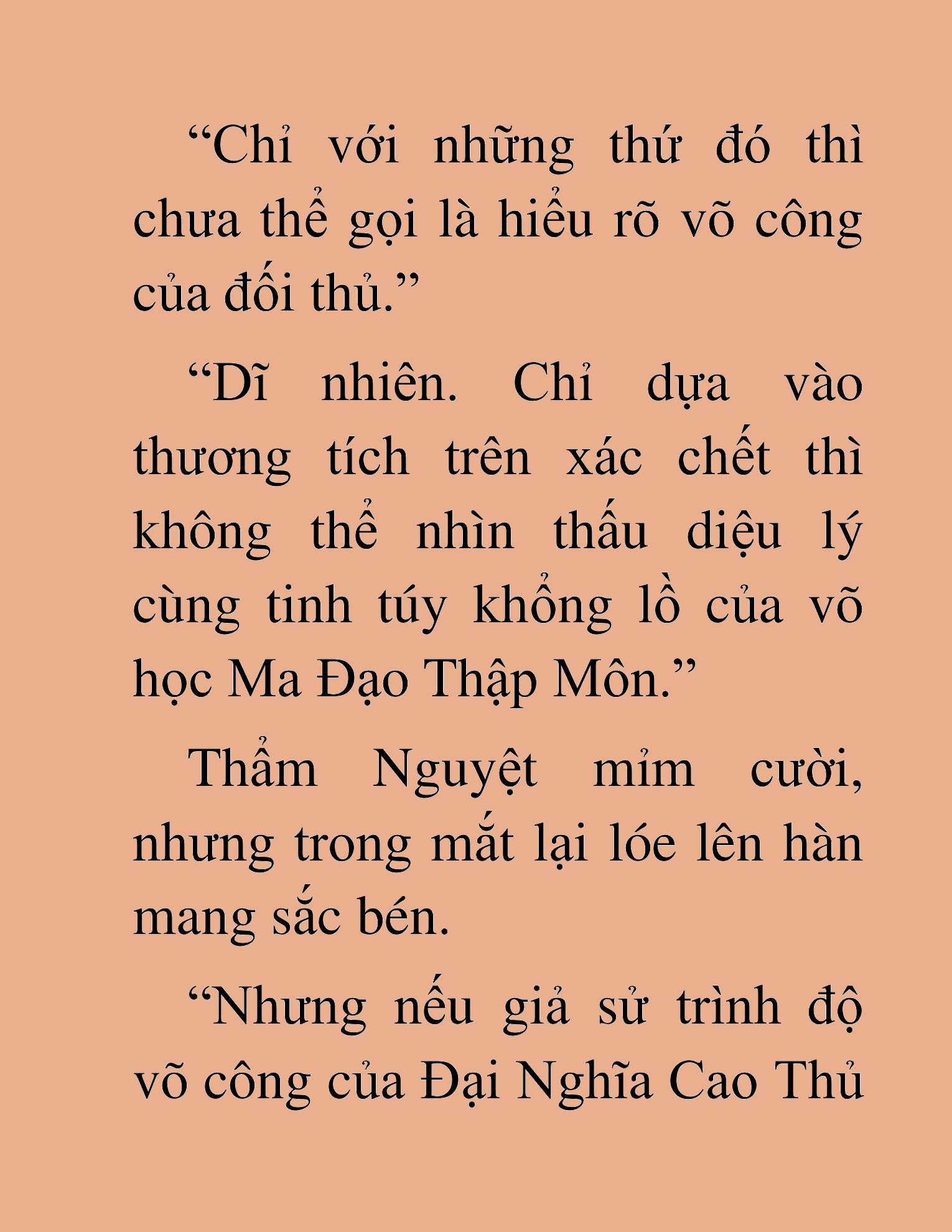 Đọc truyện HAT[NOVEL] Thần Ma Đại Đế - Chap 256