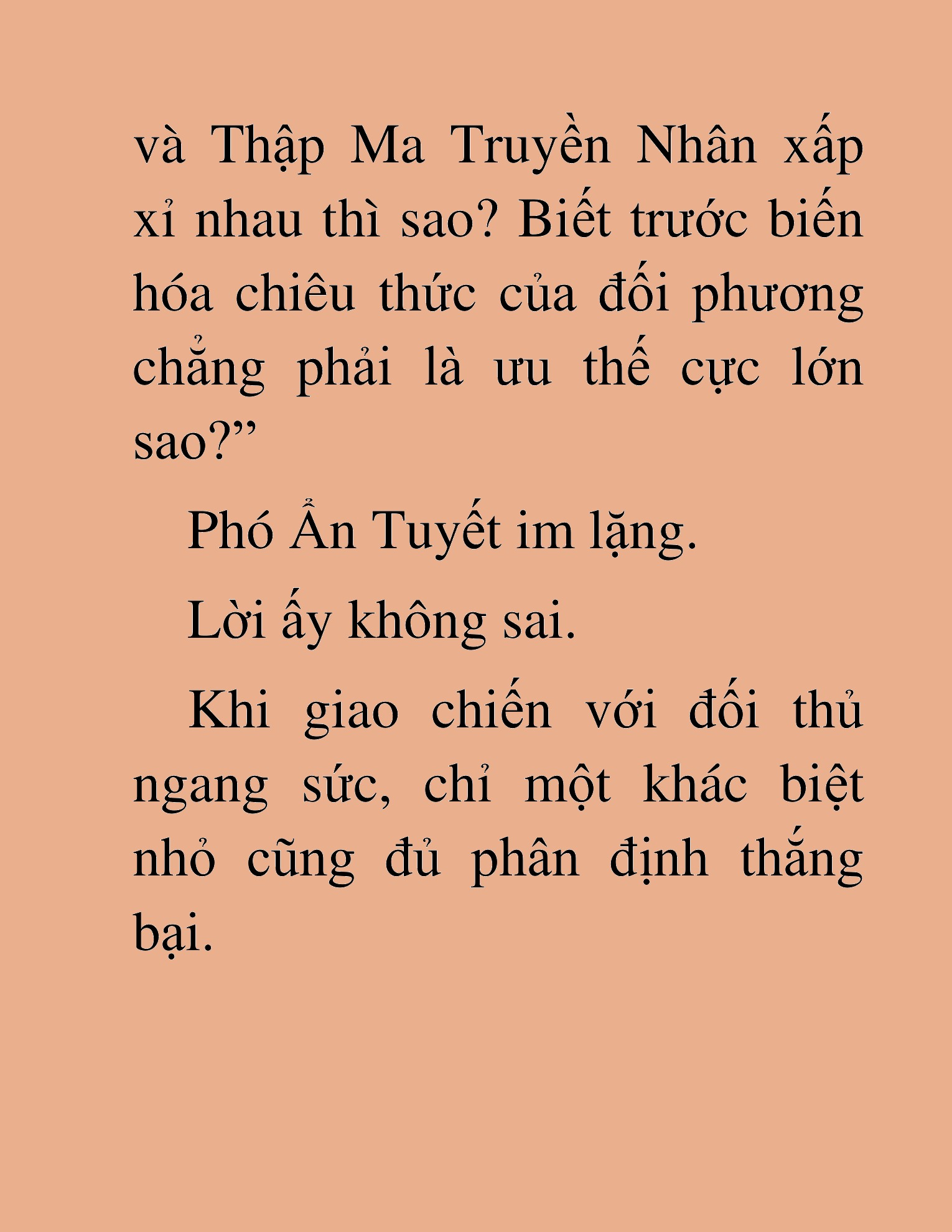 Đọc truyện HAT[NOVEL] Thần Ma Đại Đế - Chap 256