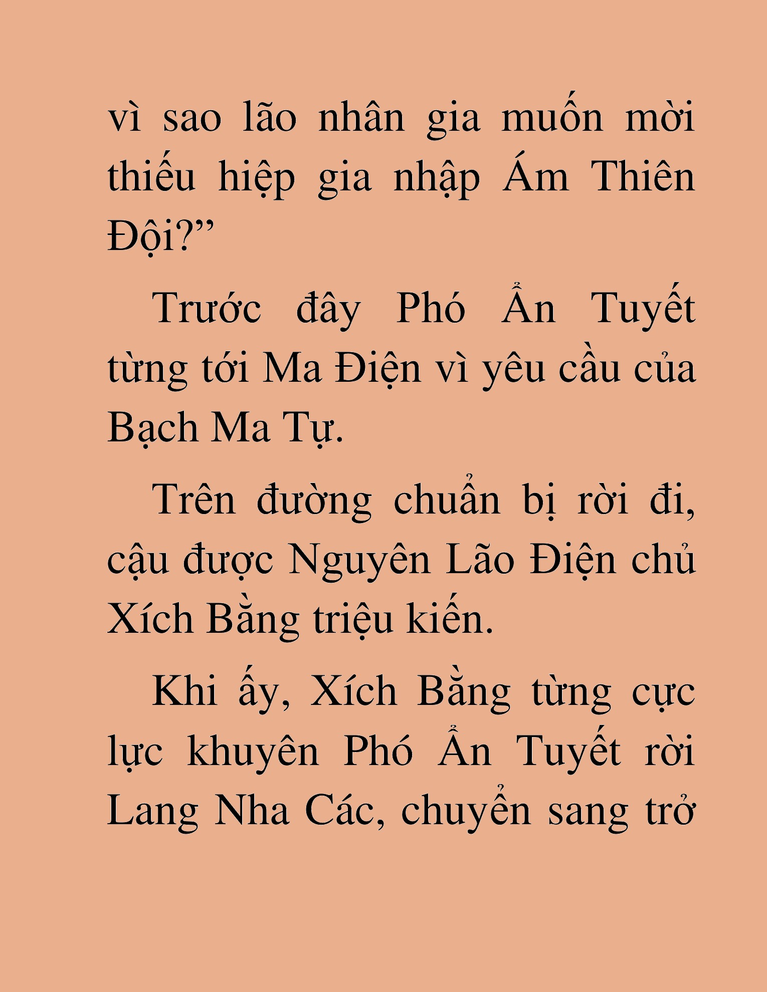 Đọc truyện HAT[NOVEL] Thần Ma Đại Đế - Chap 256