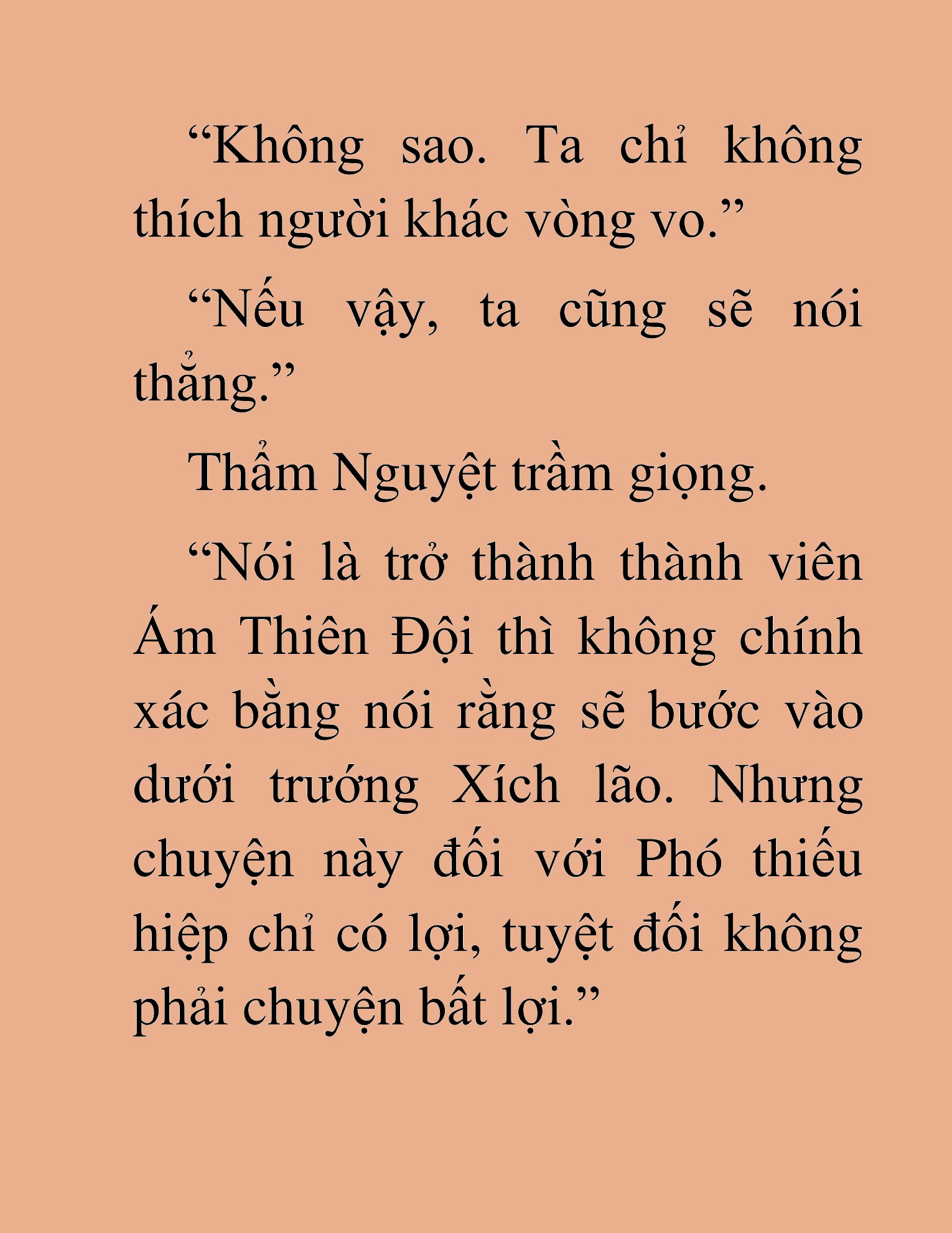 Đọc truyện HAT[NOVEL] Thần Ma Đại Đế - Chap 256