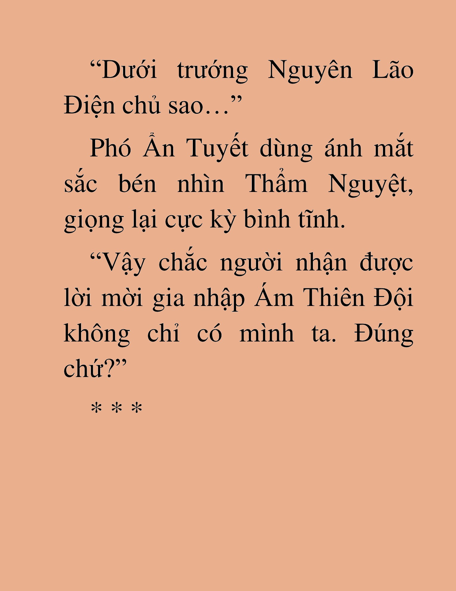 Đọc truyện HAT[NOVEL] Thần Ma Đại Đế - Chap 256