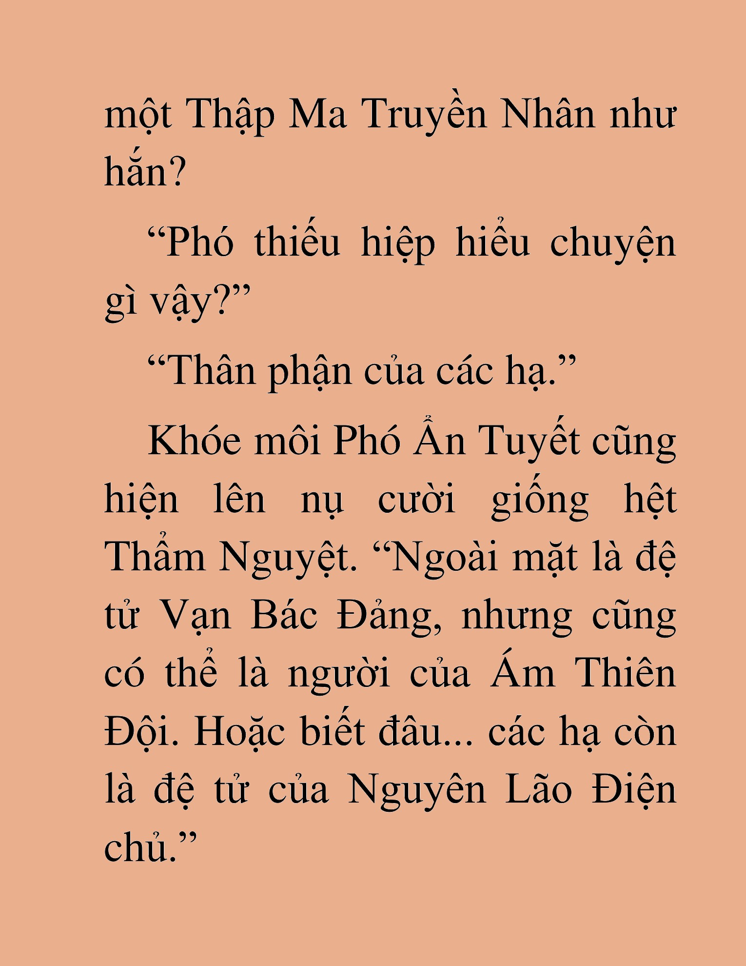 Đọc truyện HAT[NOVEL] Thần Ma Đại Đế - Chap 257