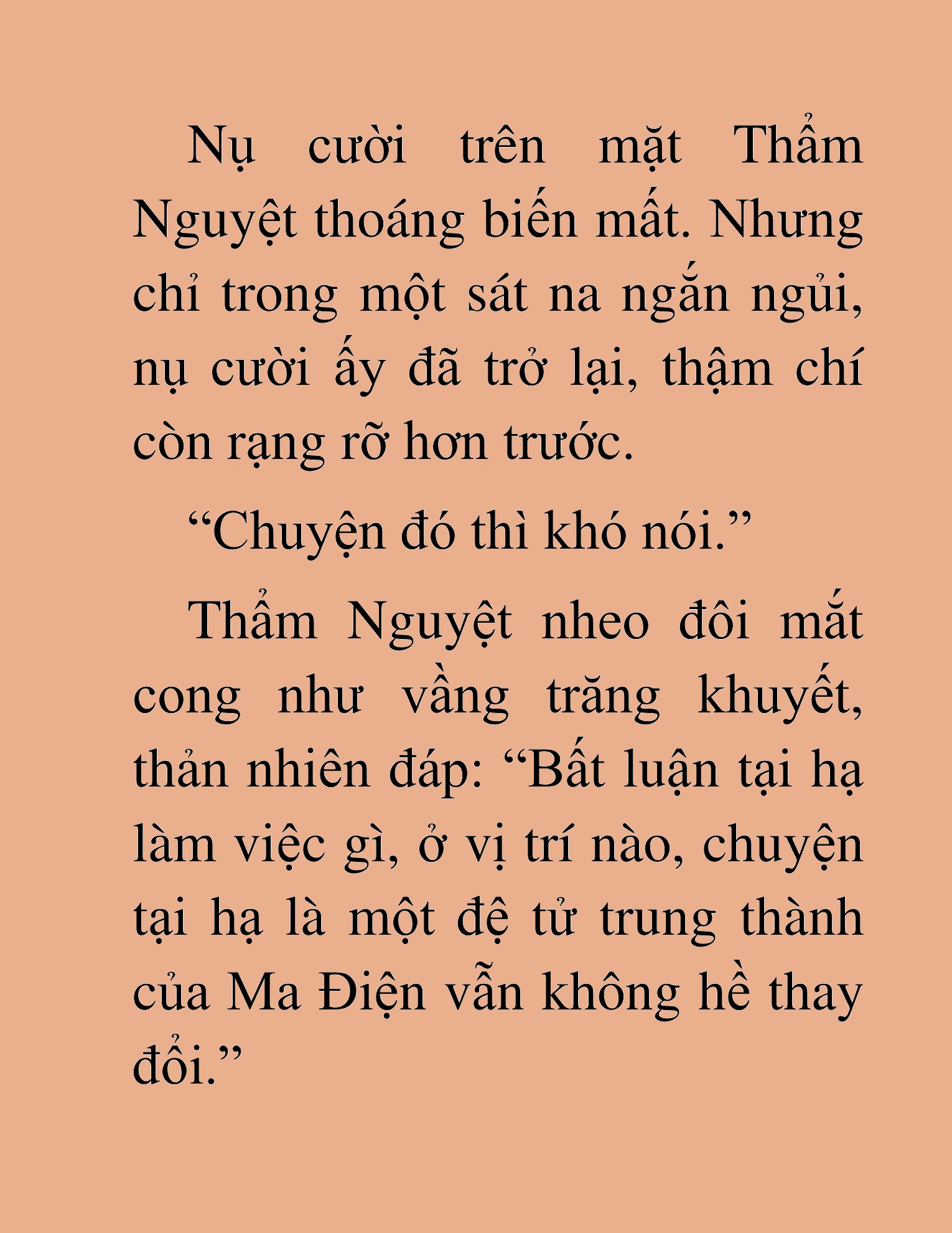 Đọc truyện HAT[NOVEL] Thần Ma Đại Đế - Chap 257