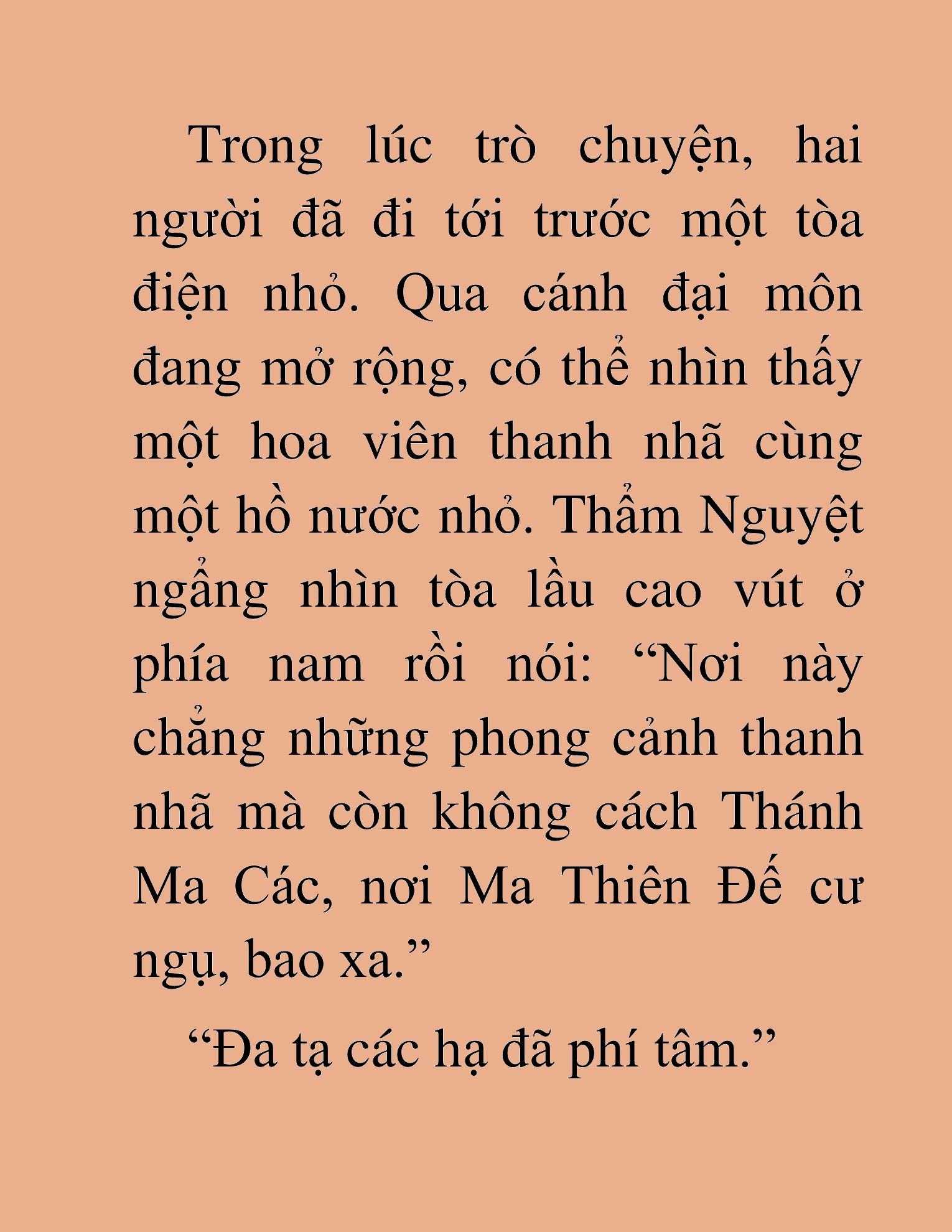 Đọc truyện HAT[NOVEL] Thần Ma Đại Đế - Chap 257