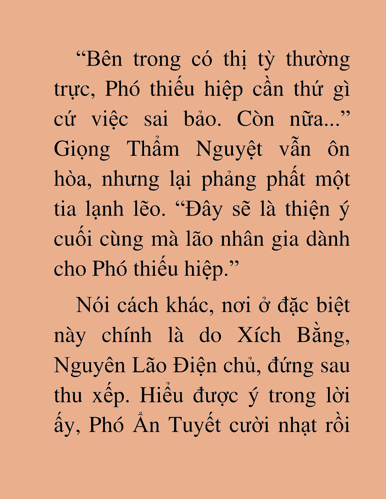Đọc truyện HAT[NOVEL] Thần Ma Đại Đế - Chap 257