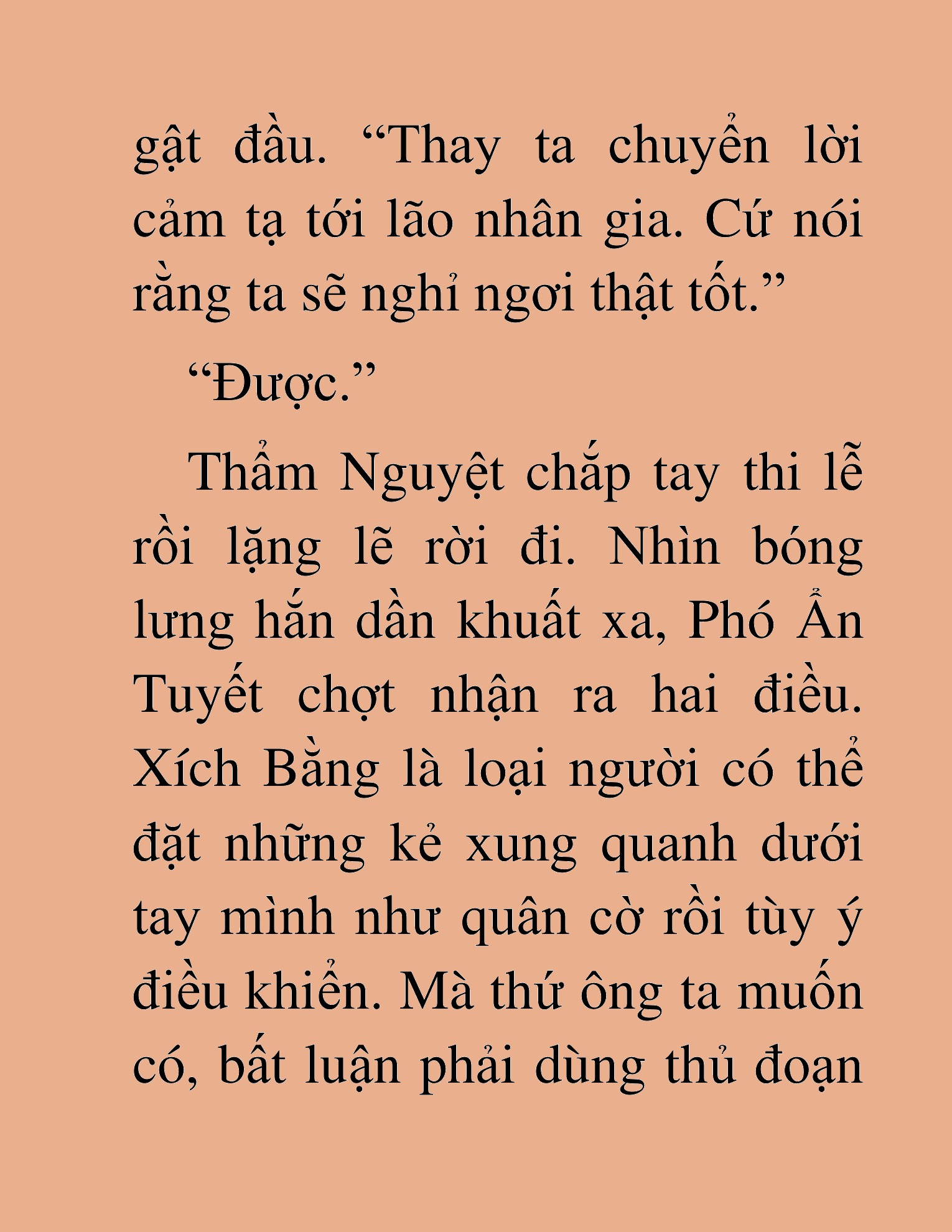 Đọc truyện HAT[NOVEL] Thần Ma Đại Đế - Chap 257
