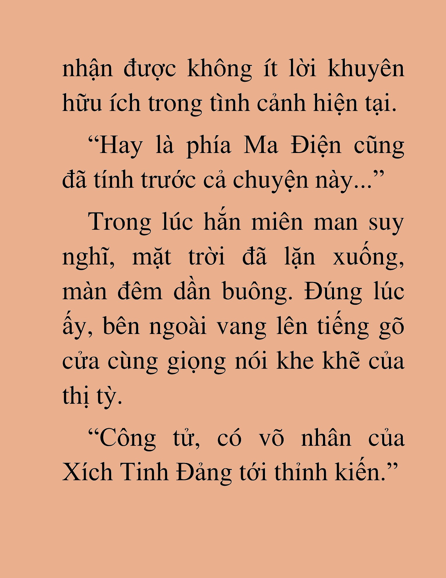 Đọc truyện HAT[NOVEL] Thần Ma Đại Đế - Chap 257