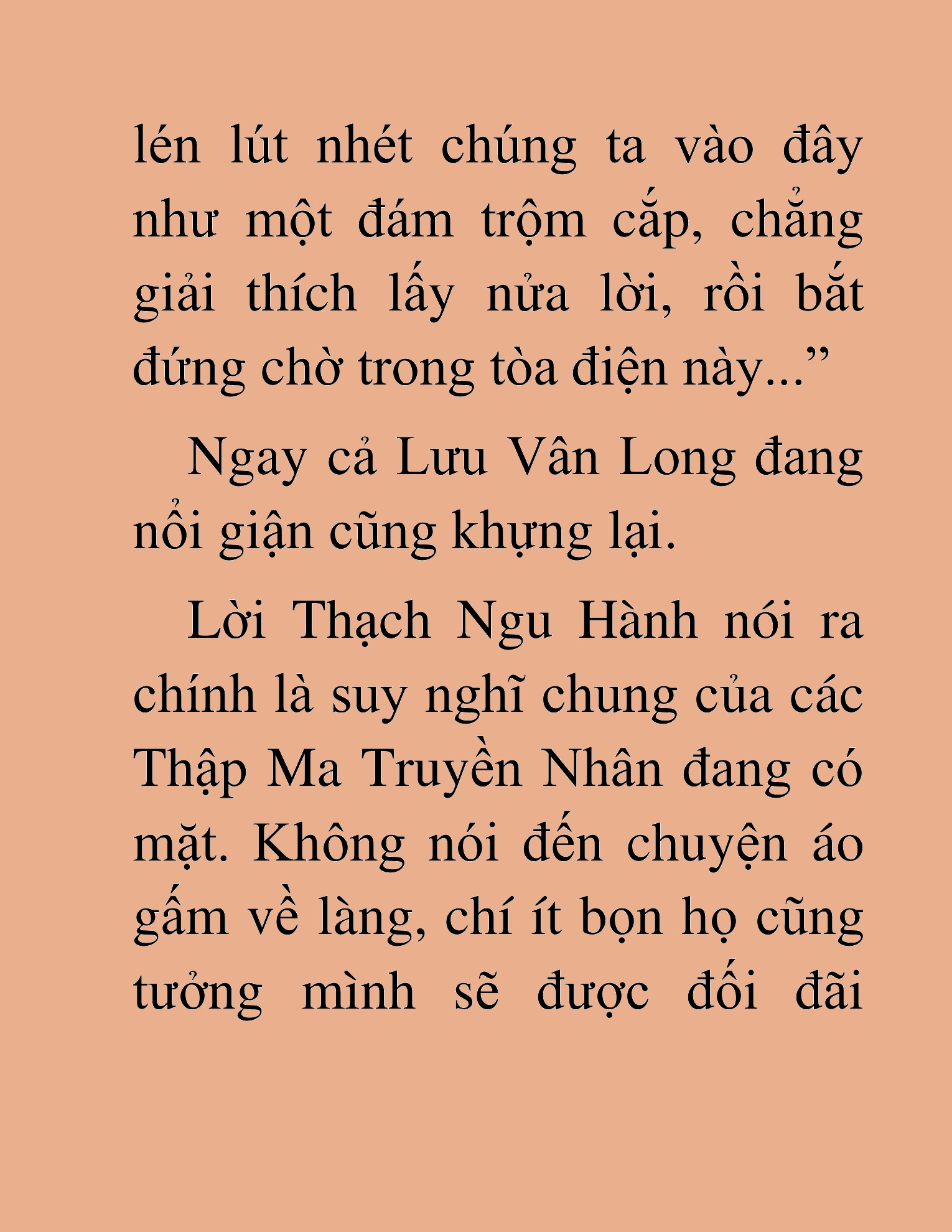 Đọc truyện HAT[NOVEL] Thần Ma Đại Đế - Chap 258