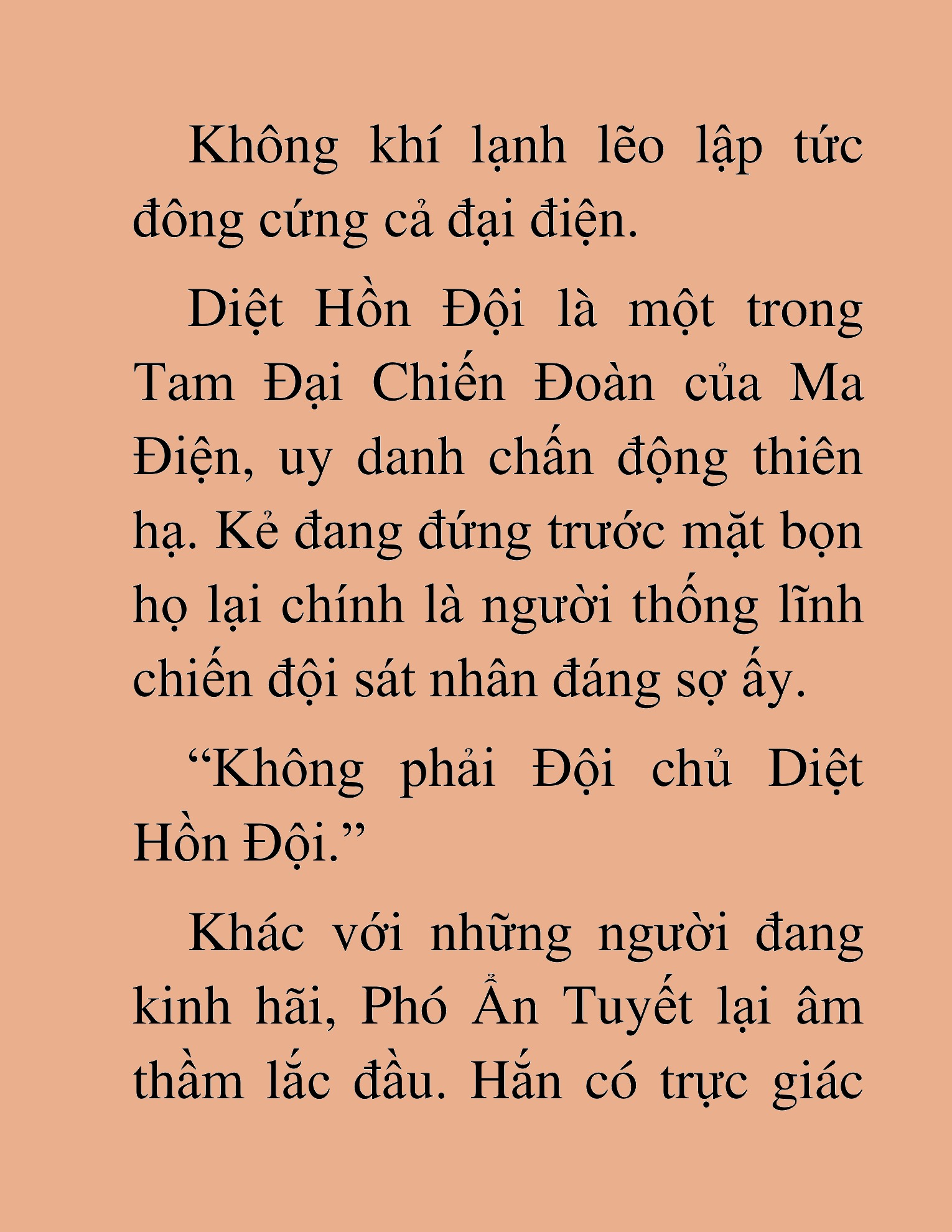Đọc truyện HAT[NOVEL] Thần Ma Đại Đế - Chap 258