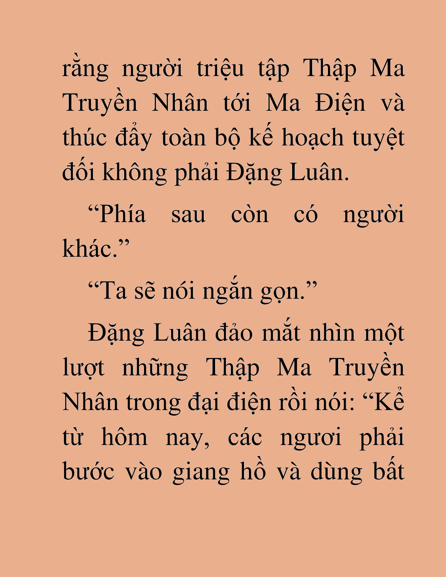Đọc truyện HAT[NOVEL] Thần Ma Đại Đế - Chap 258