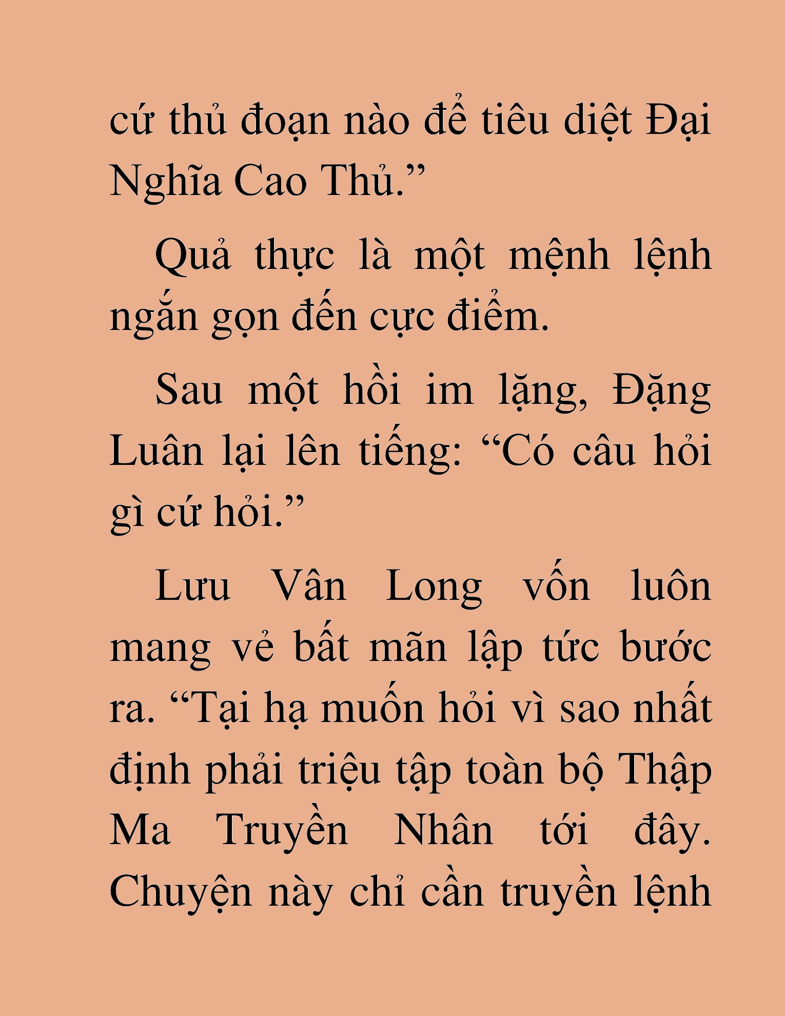 Đọc truyện HAT[NOVEL] Thần Ma Đại Đế - Chap 258