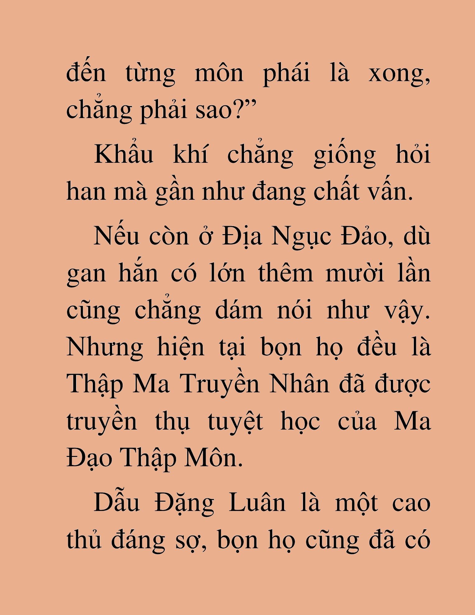 Đọc truyện HAT[NOVEL] Thần Ma Đại Đế - Chap 258