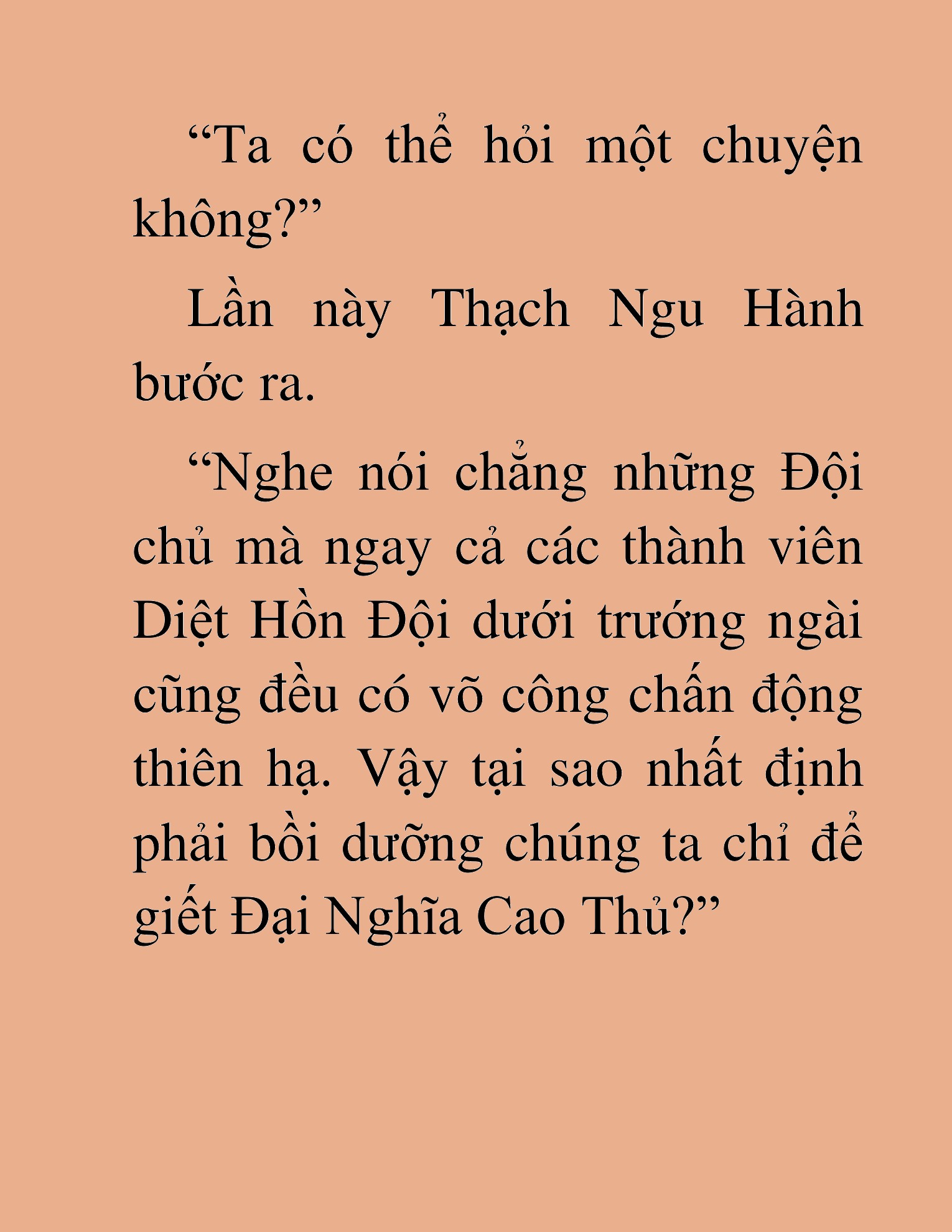 Đọc truyện HAT[NOVEL] Thần Ma Đại Đế - Chap 258