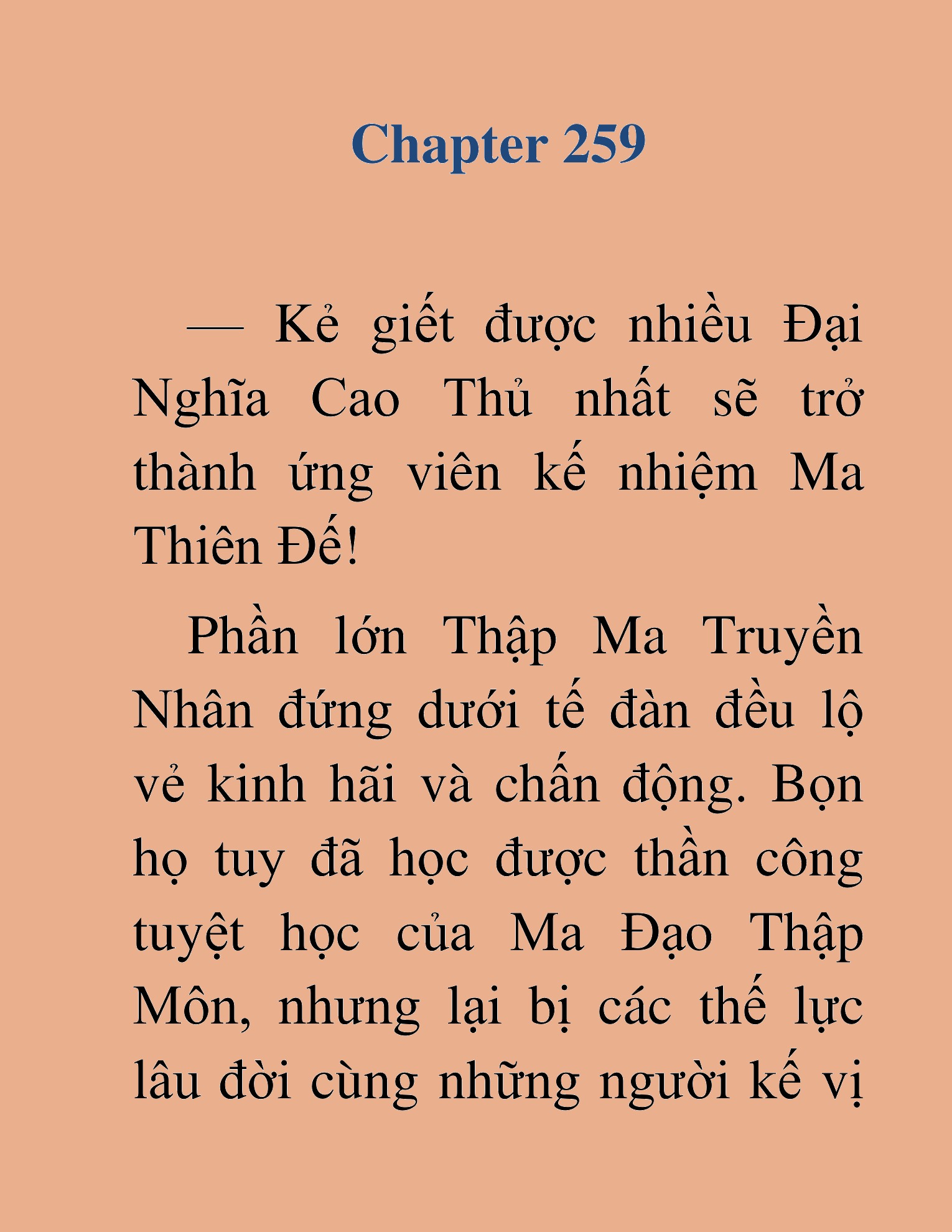 Đọc truyện HAT[NOVEL] Thần Ma Đại Đế - Chap 259