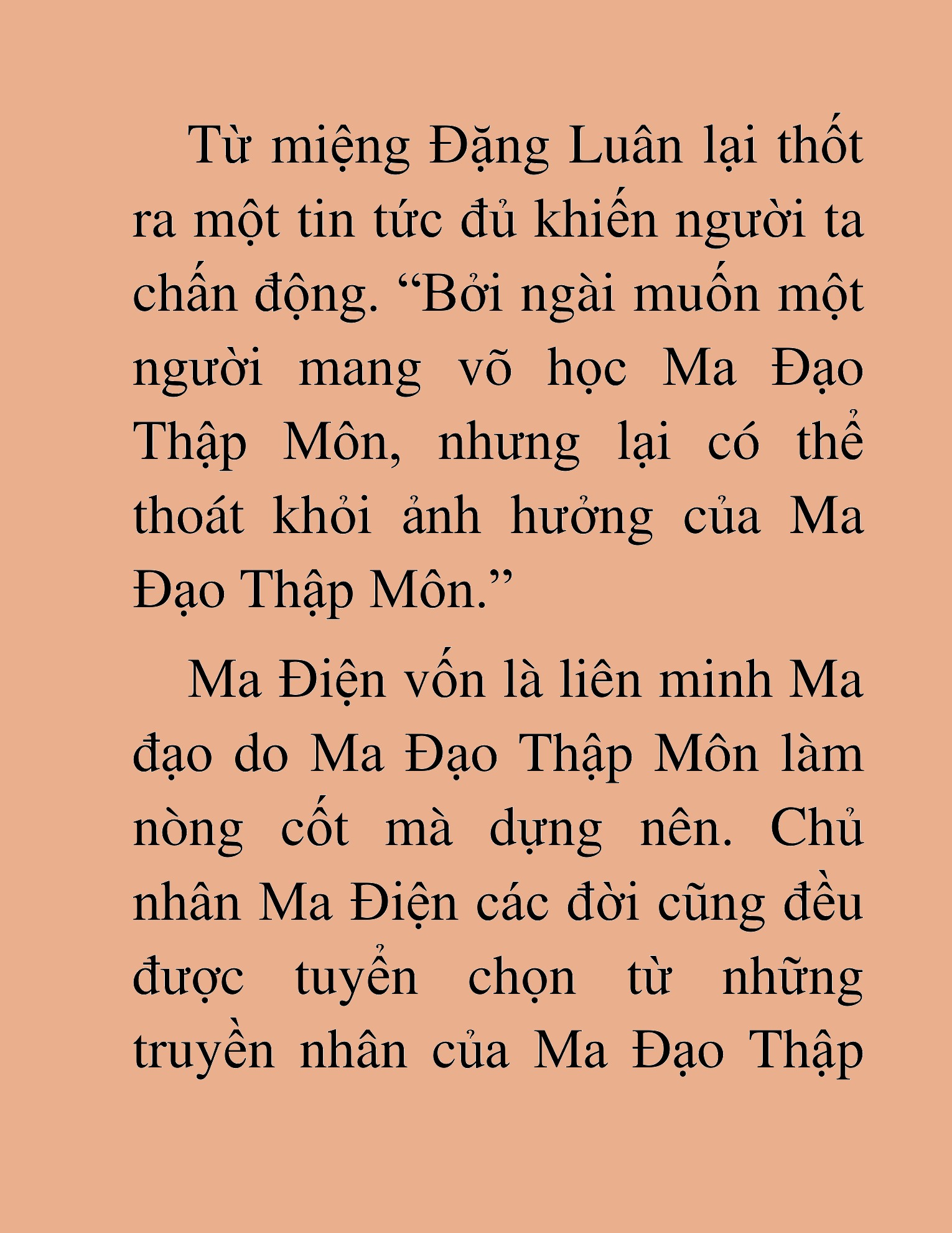 Đọc truyện HAT[NOVEL] Thần Ma Đại Đế - Chap 259
