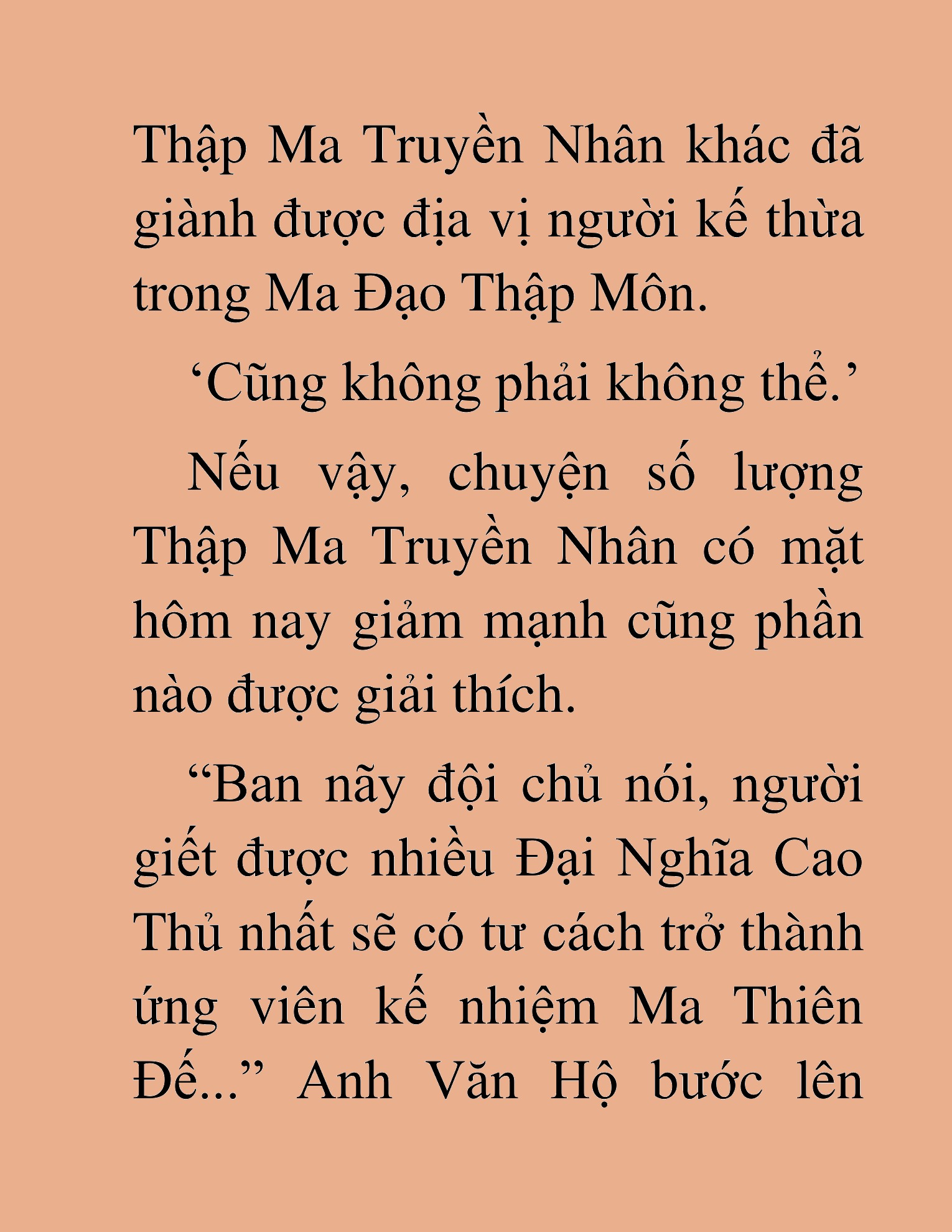Đọc truyện HAT[NOVEL] Thần Ma Đại Đế - Chap 259