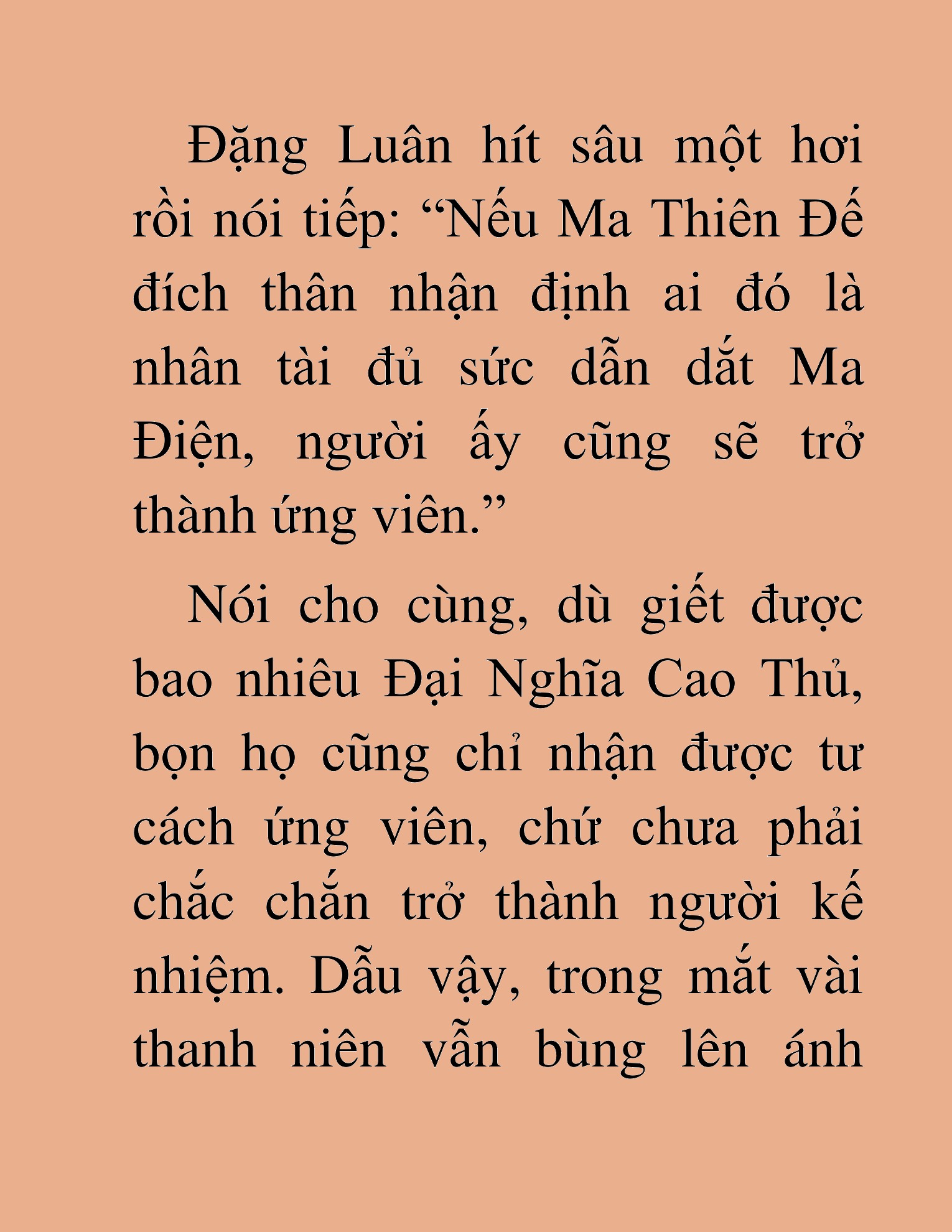 Đọc truyện HAT[NOVEL] Thần Ma Đại Đế - Chap 259