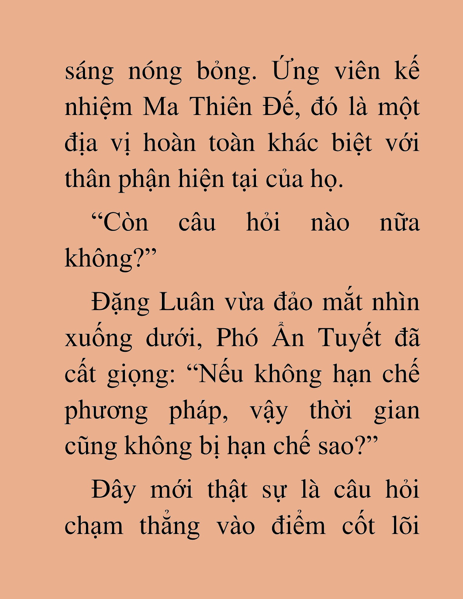 Đọc truyện HAT[NOVEL] Thần Ma Đại Đế - Chap 259
