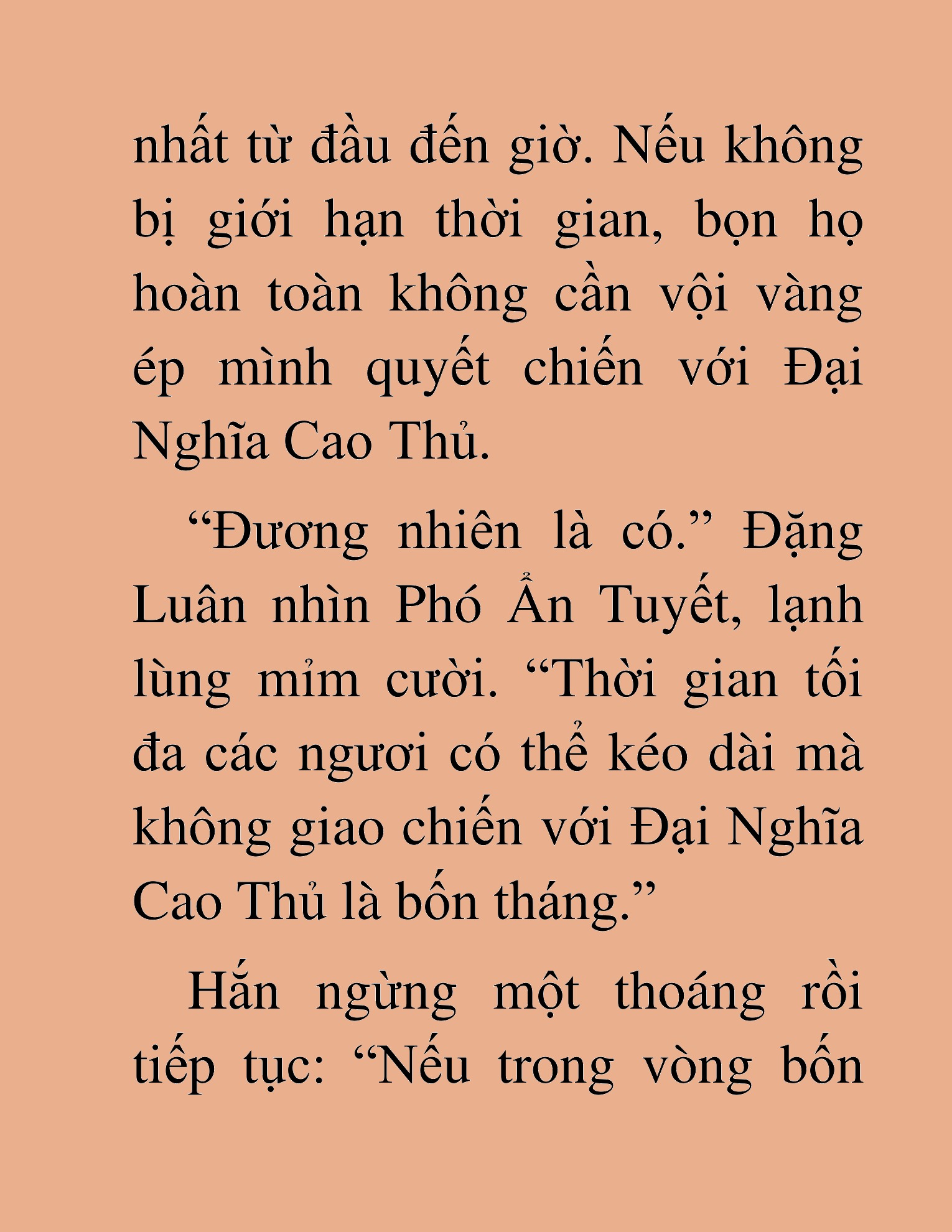 Đọc truyện HAT[NOVEL] Thần Ma Đại Đế - Chap 259