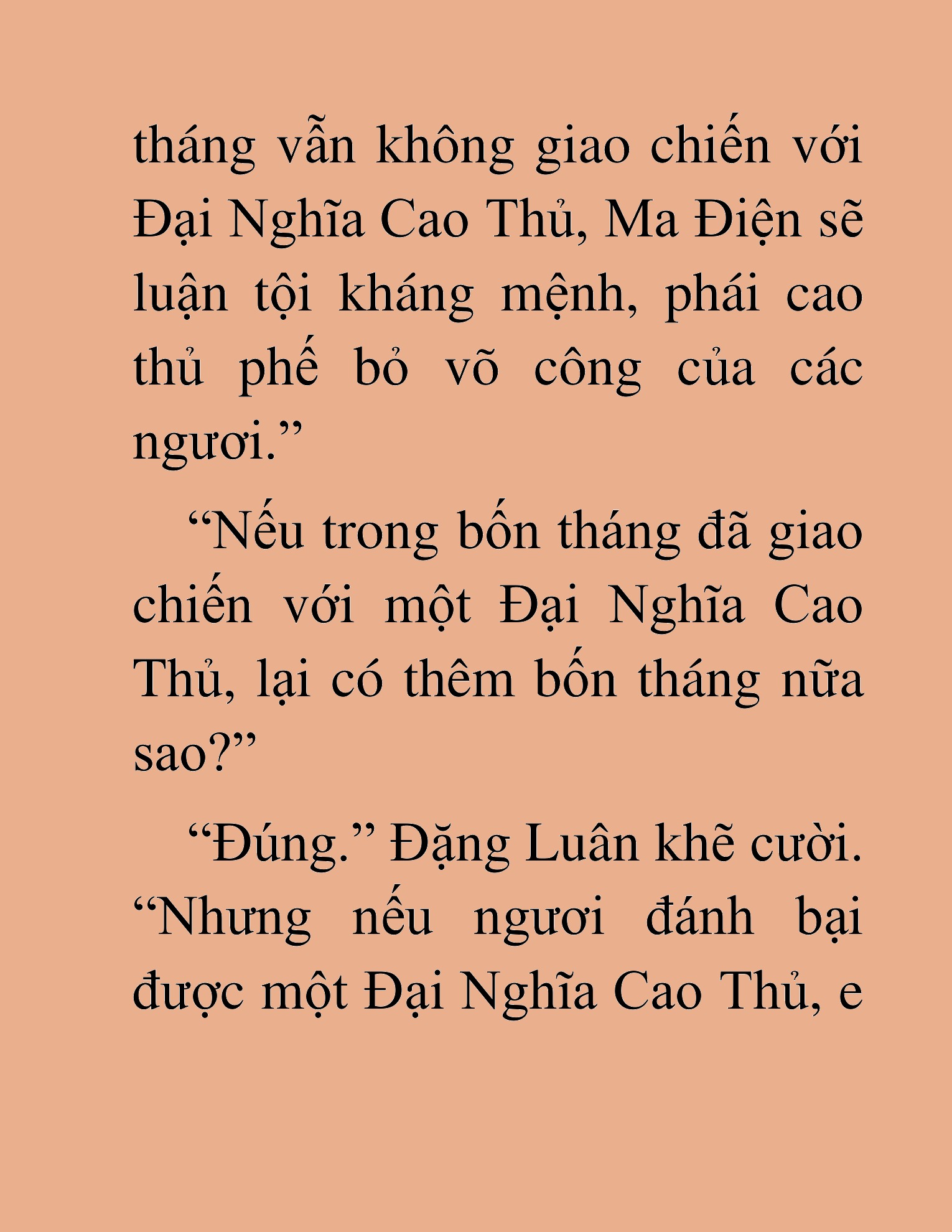 Đọc truyện HAT[NOVEL] Thần Ma Đại Đế - Chap 259
