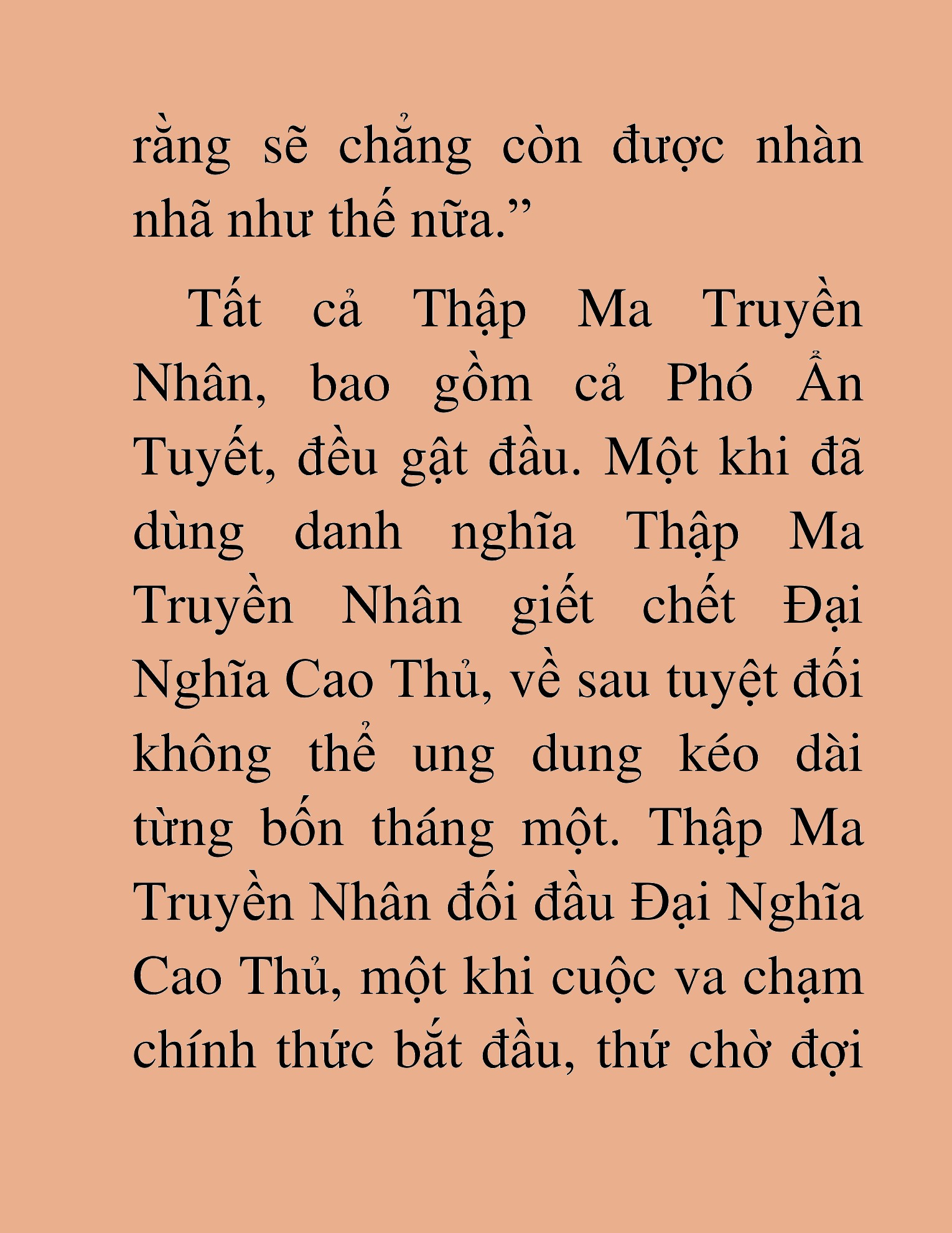 Đọc truyện HAT[NOVEL] Thần Ma Đại Đế - Chap 259