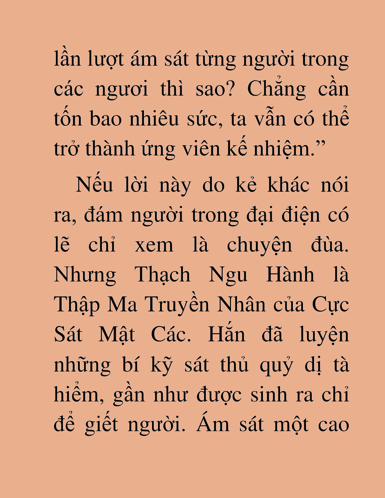 Đọc truyện HAT[NOVEL] Thần Ma Đại Đế - Chap 259