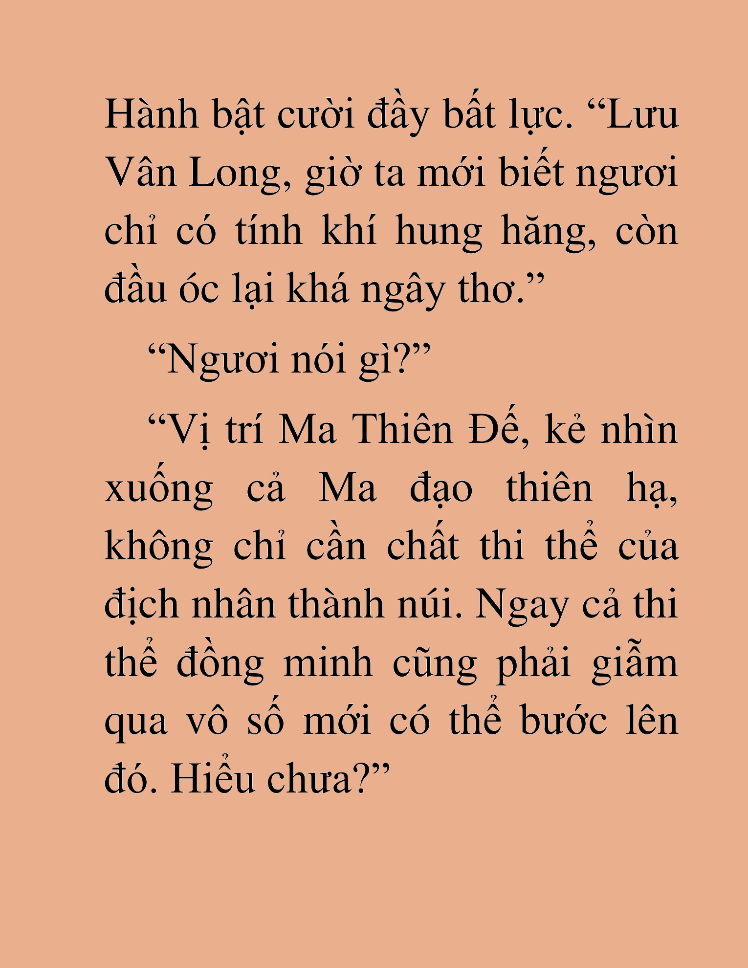 Đọc truyện HAT[NOVEL] Thần Ma Đại Đế - Chap 260