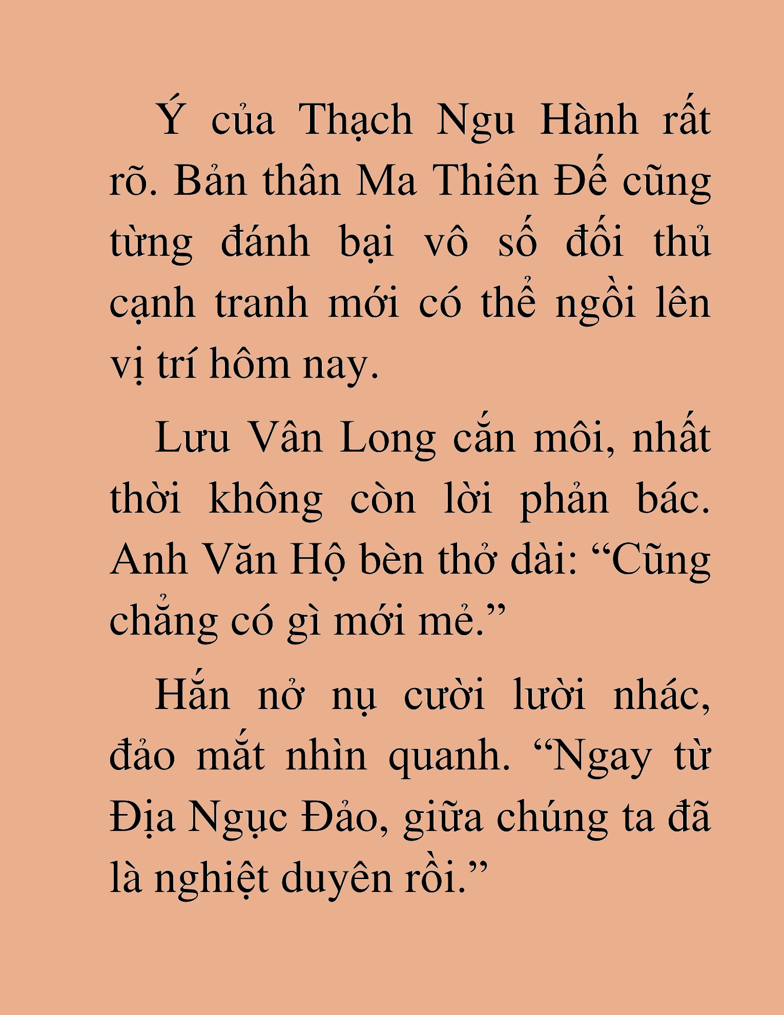 Đọc truyện HAT[NOVEL] Thần Ma Đại Đế - Chap 260