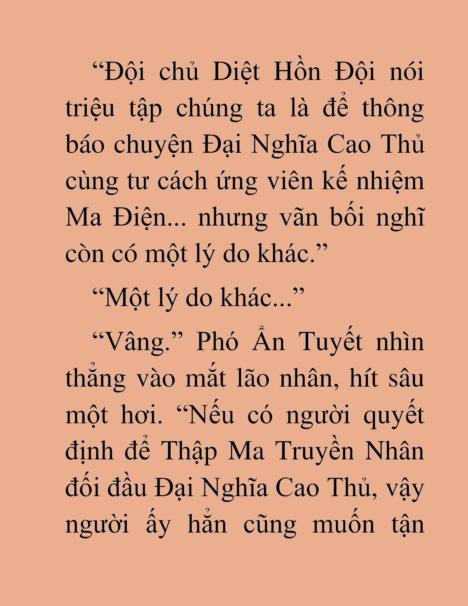 Đọc truyện HAT[NOVEL] Thần Ma Đại Đế - Chap 260