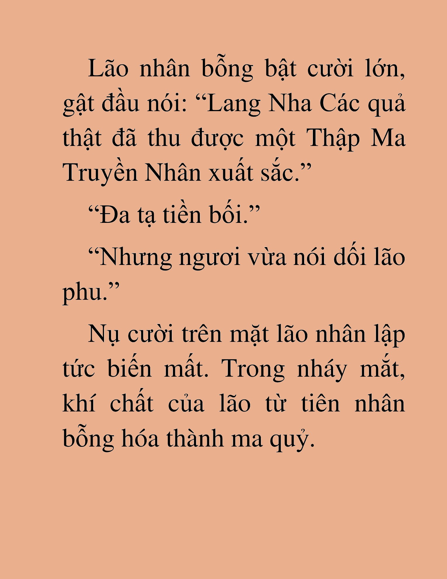 Đọc truyện HAT[NOVEL] Thần Ma Đại Đế - Chap 260