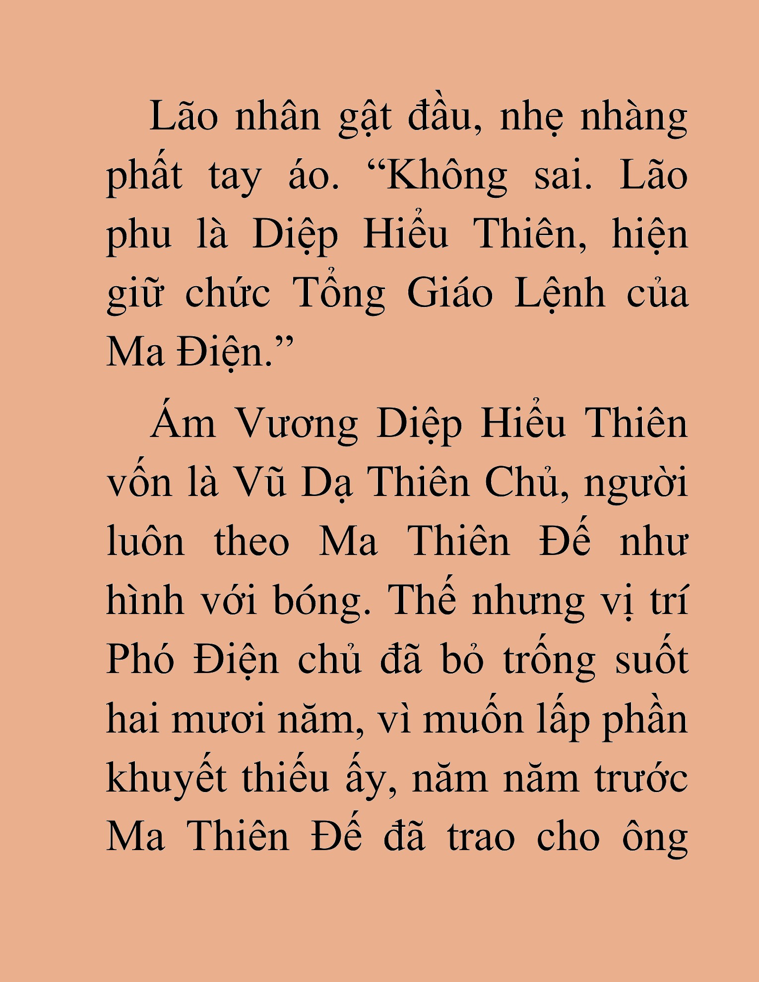 Đọc truyện HAT[NOVEL] Thần Ma Đại Đế - Chap 261