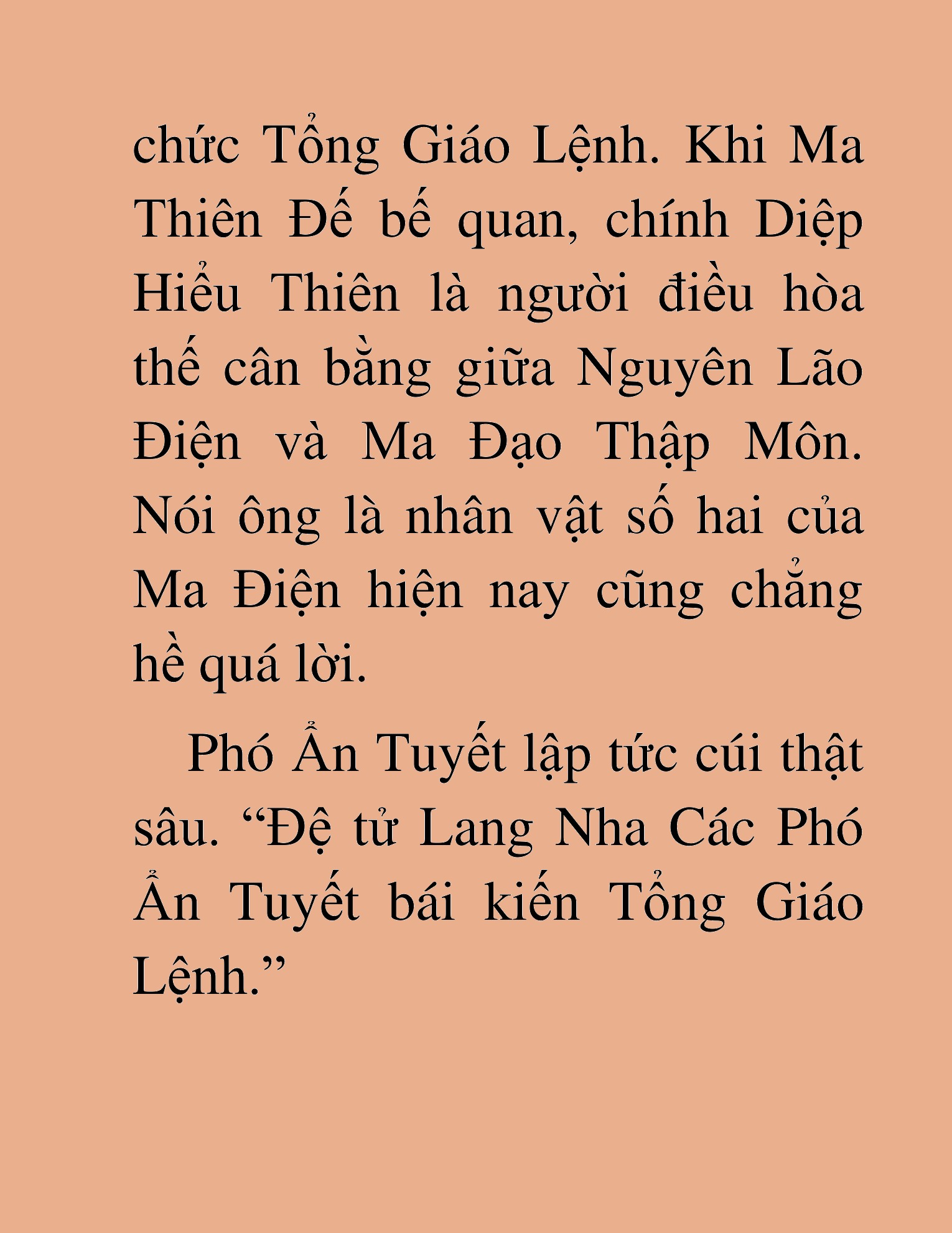 Đọc truyện HAT[NOVEL] Thần Ma Đại Đế - Chap 261