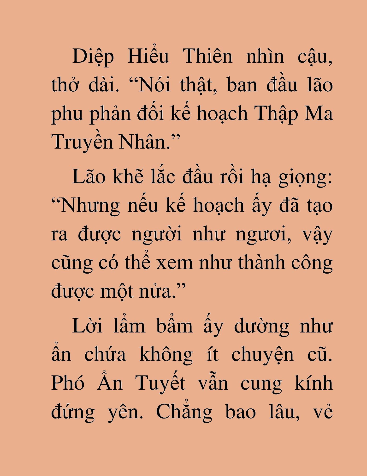 Đọc truyện HAT[NOVEL] Thần Ma Đại Đế - Chap 261