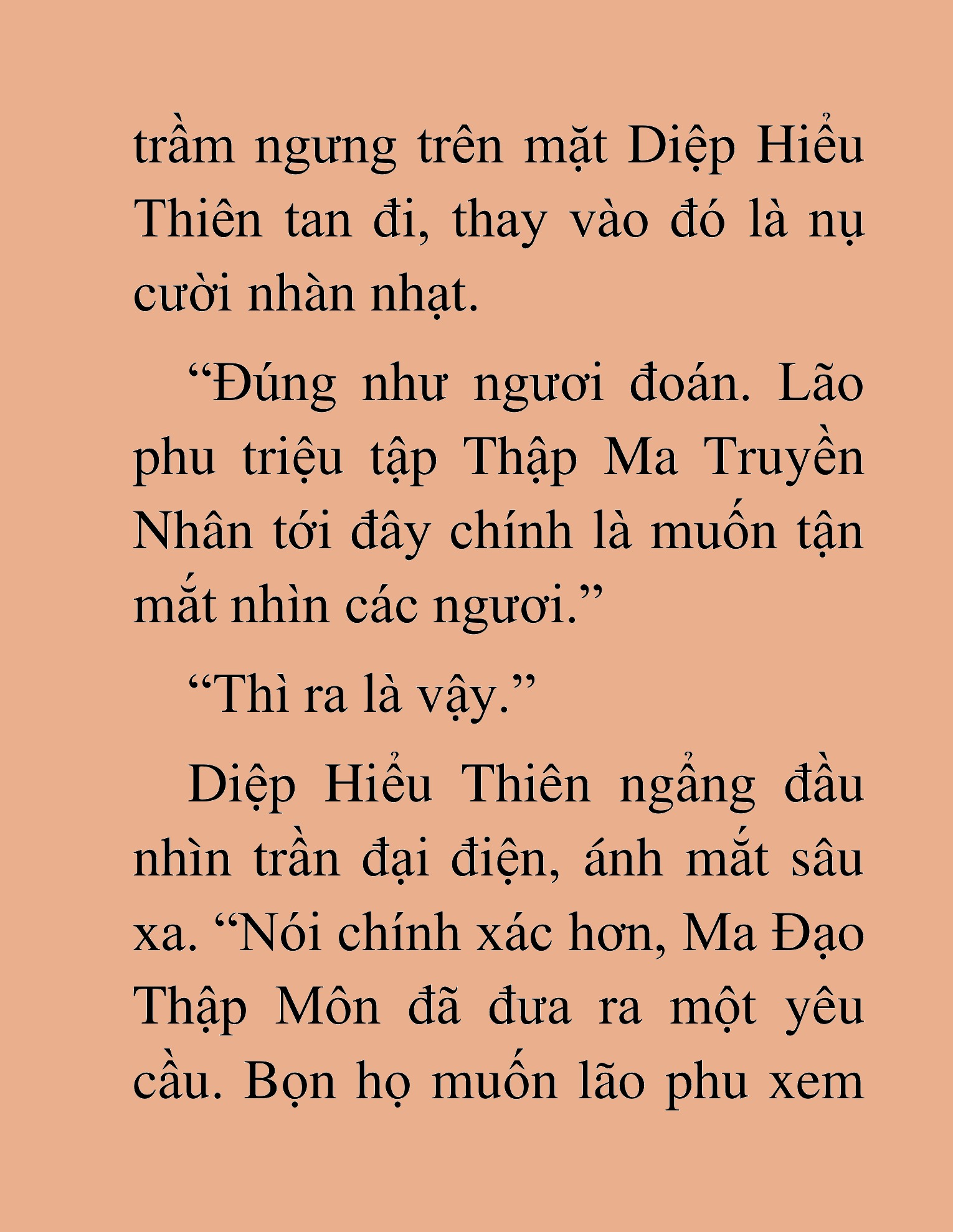 Đọc truyện HAT[NOVEL] Thần Ma Đại Đế - Chap 261